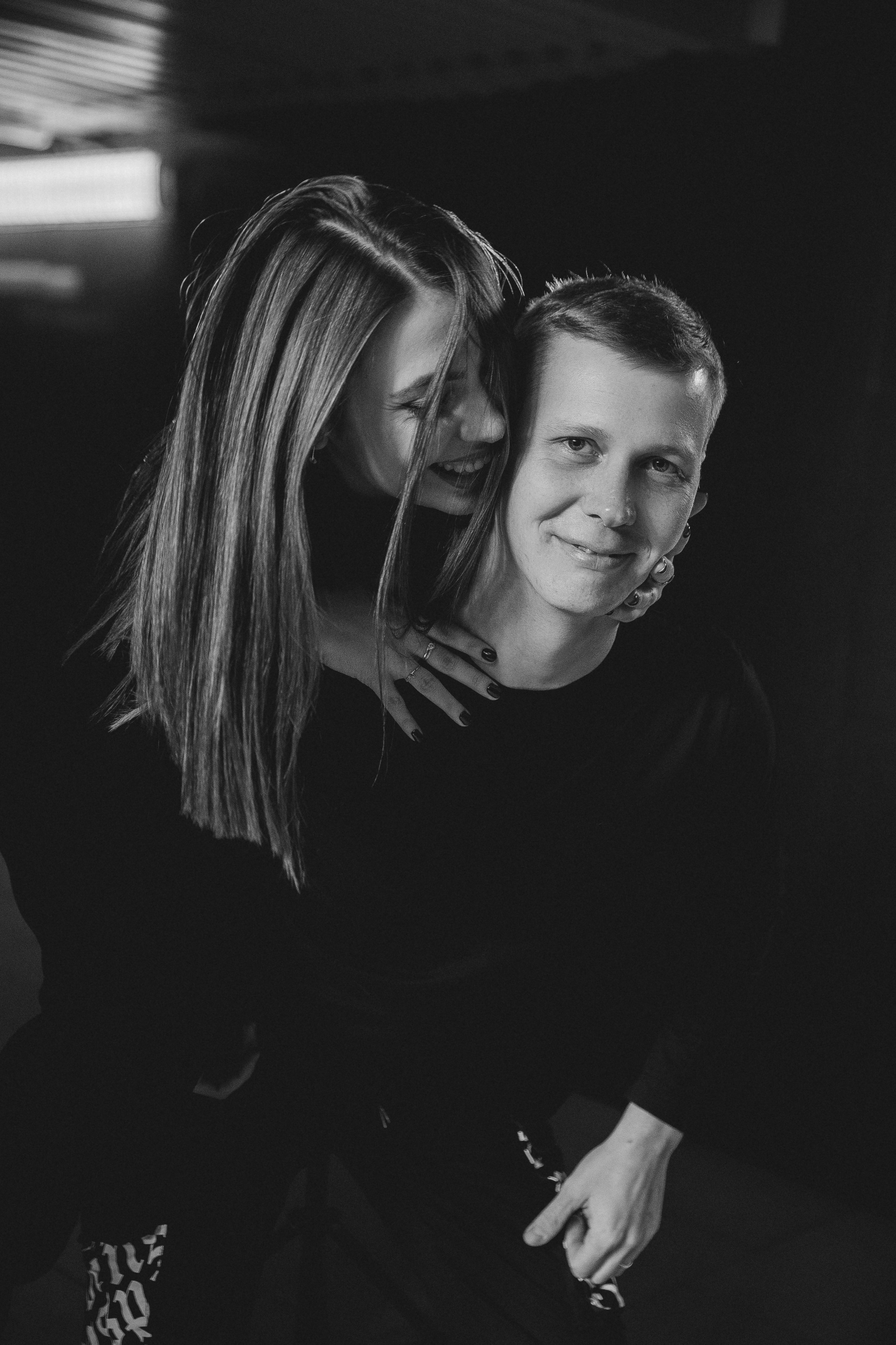 Люба и Саша. Главная