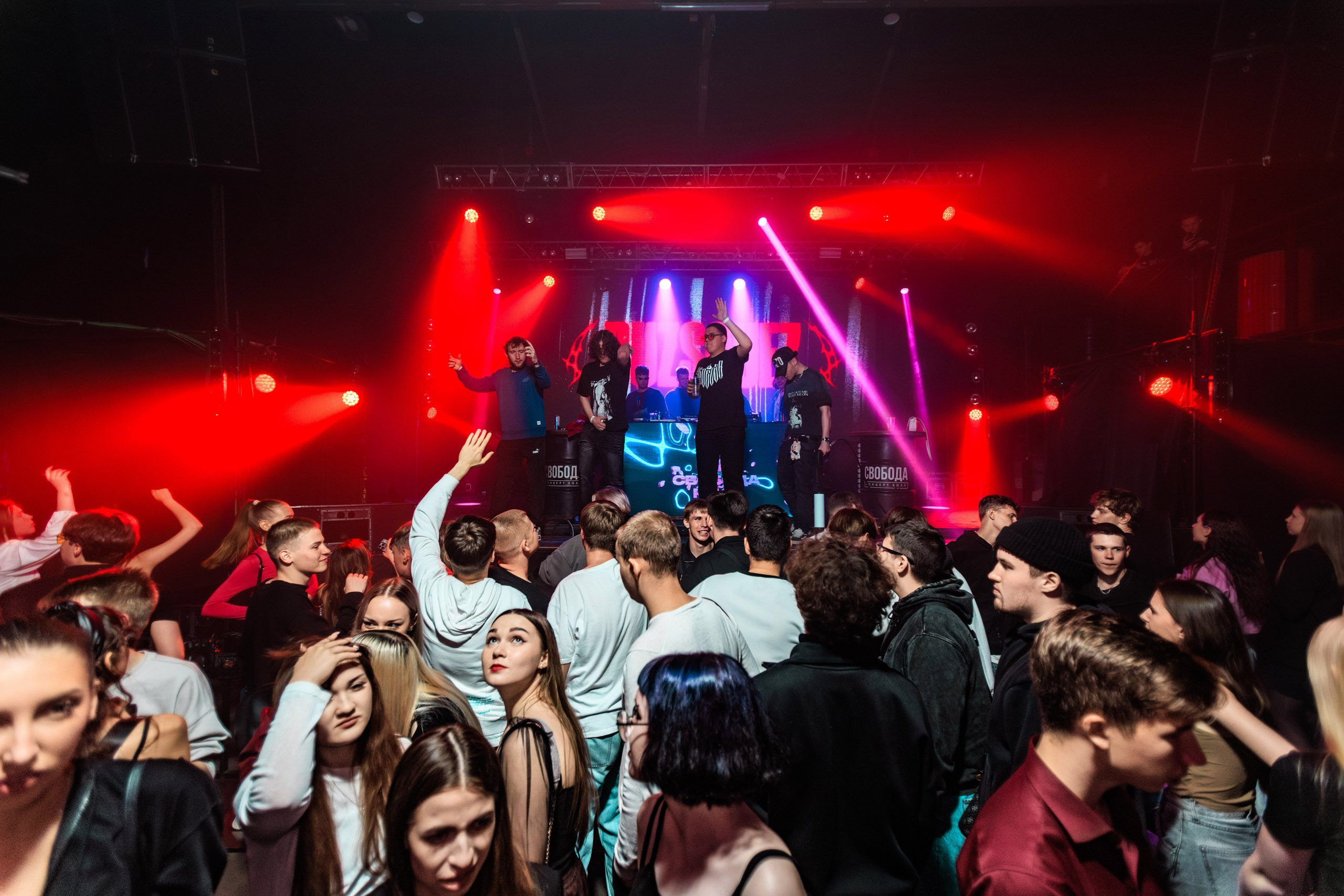 День первокурсника | Свобода. Репортажный фотограф Екатеринбург | Яркий, качественный репортаж | Концерты, клубы, репортаж, праздники, корпоративы