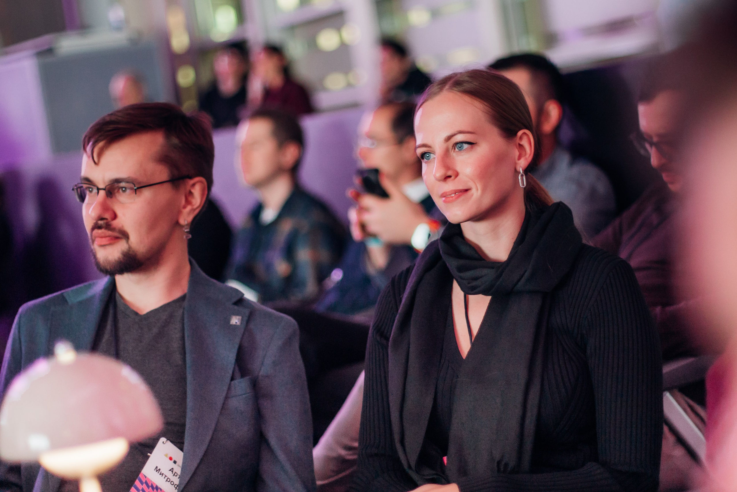 Научный трек