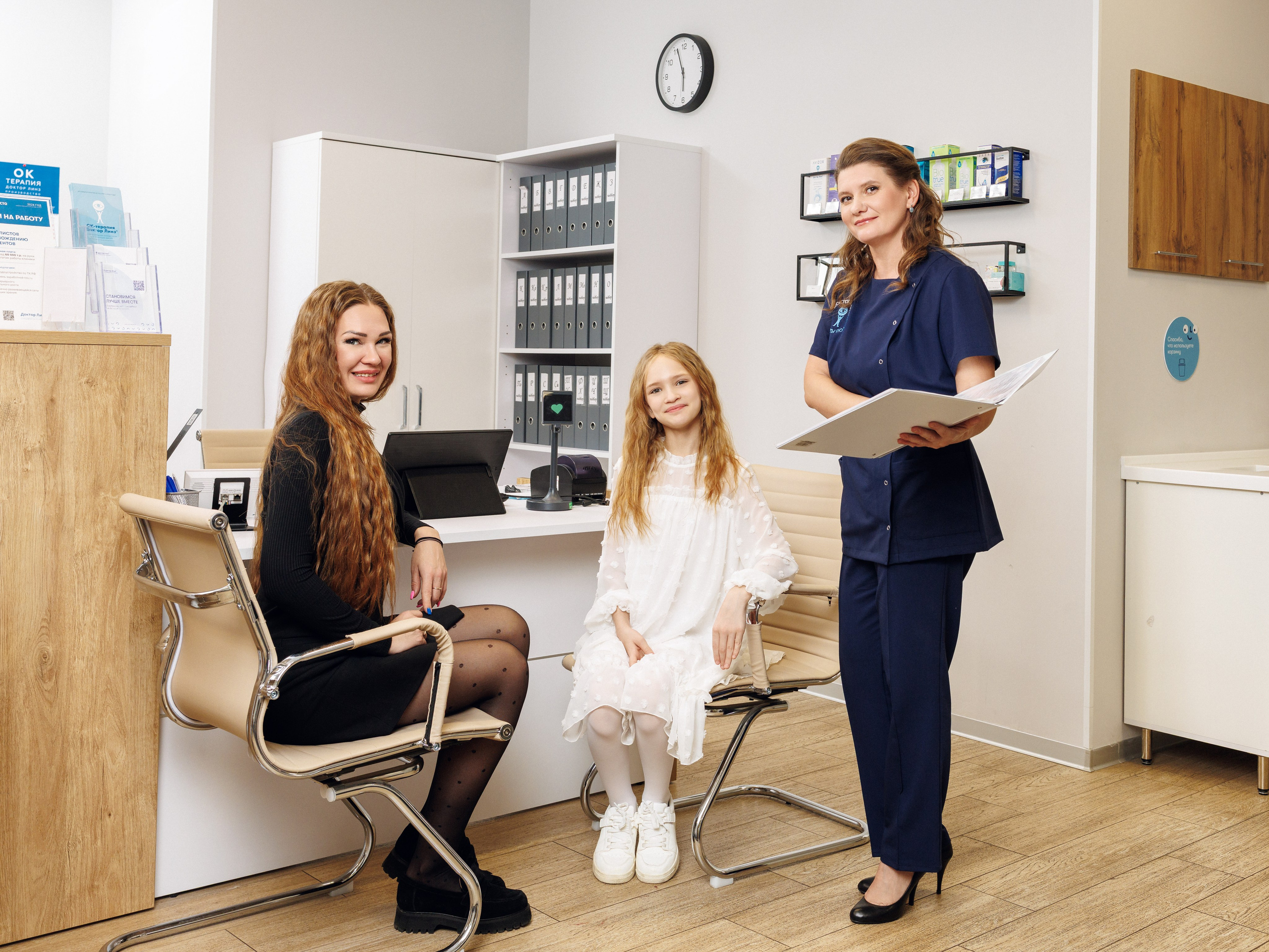 Фотосессия для бизнеса в Москве. Профессиональный фотограф в Москве Захар Ишутин