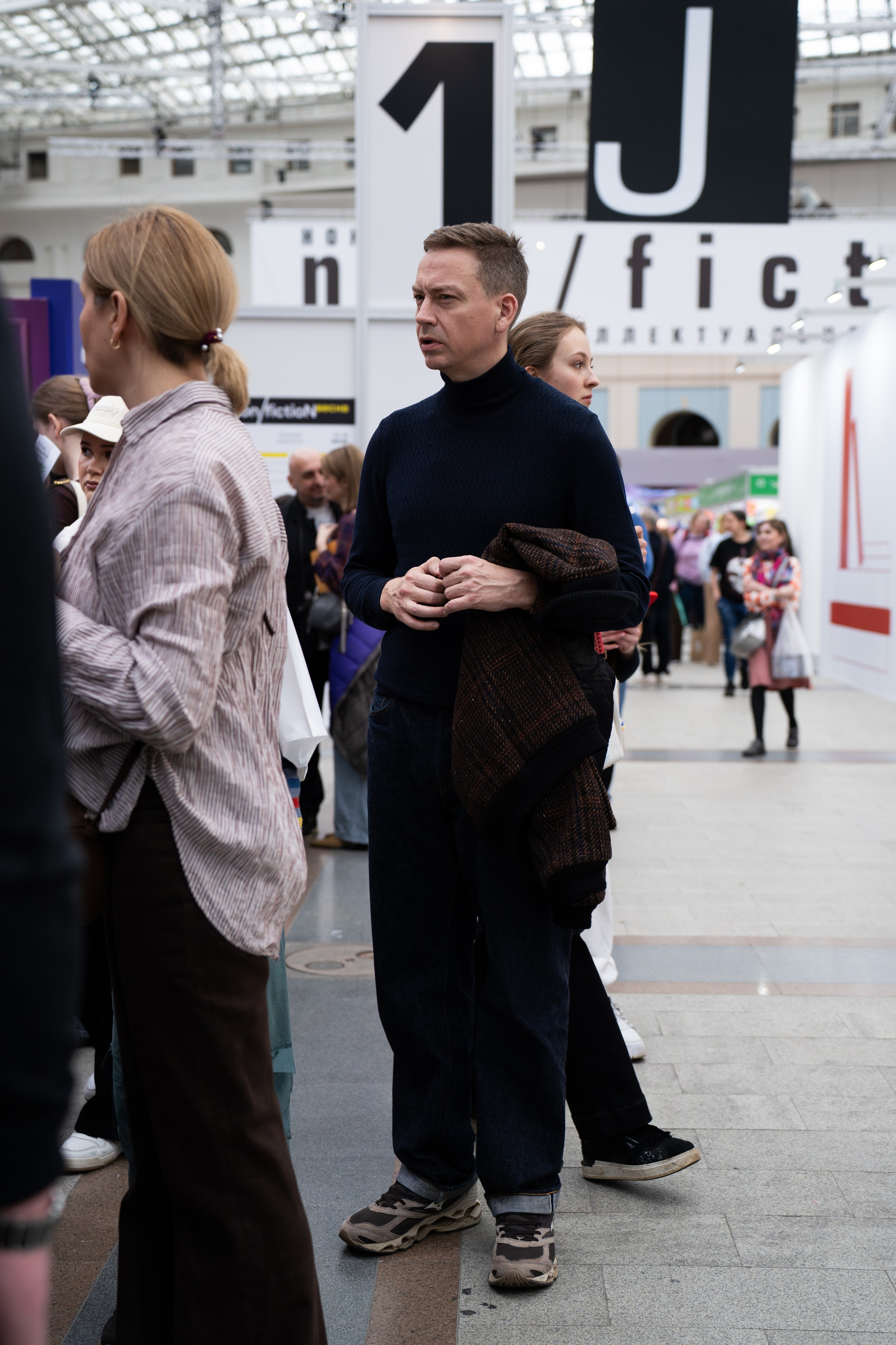 Non/fictio№ 2026 Гостиный двор. Фотограф в Москве Ксения Насокина