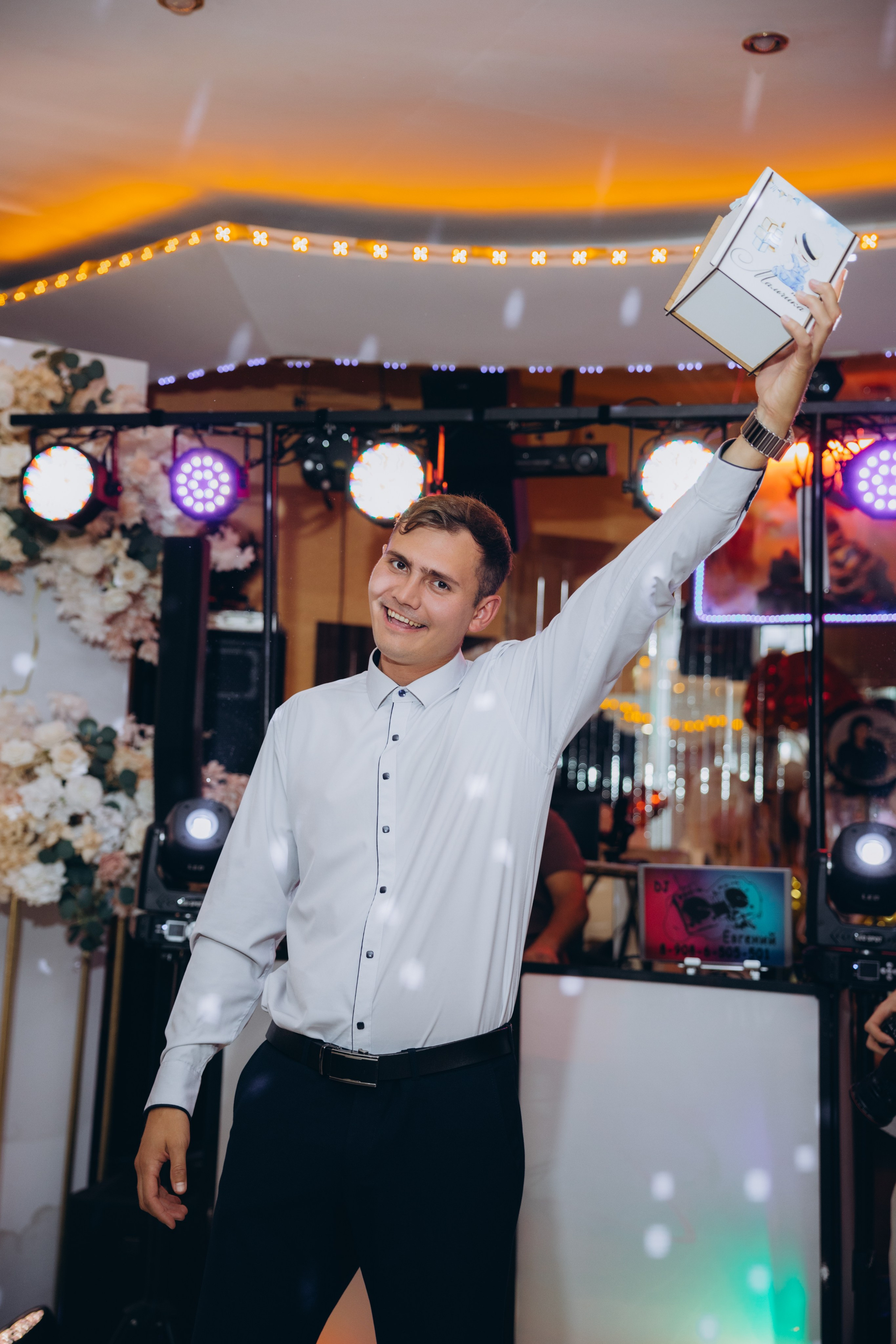 Иван и Елена. Свадебный, семейный фотограф в Иркутске Светлана Макаричева