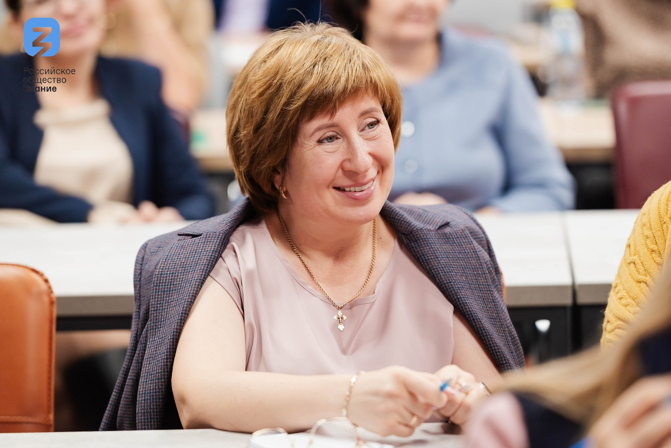 Региональный форум Общества «Знание». Свадебный и репортажный фотограф Никита Сницарев в Барнауле