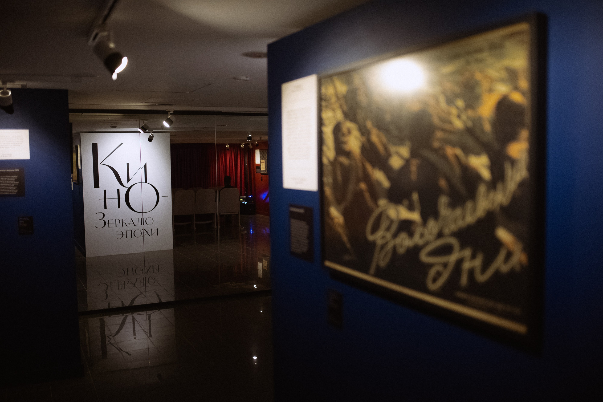 Репортажный фотограф в Москве. Свадебный фотограф в Москве Мария Крош