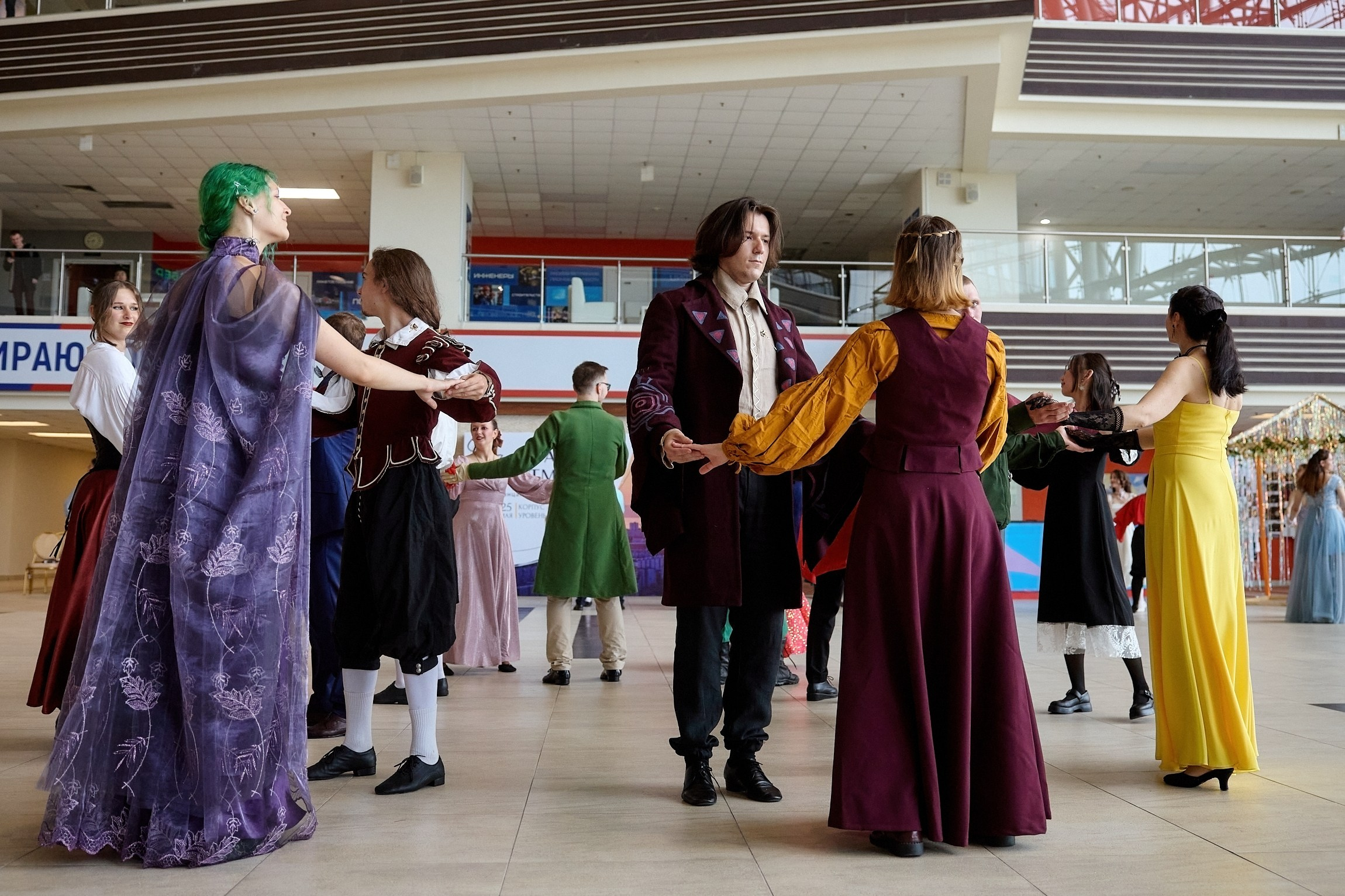 Бал Гранд Батман