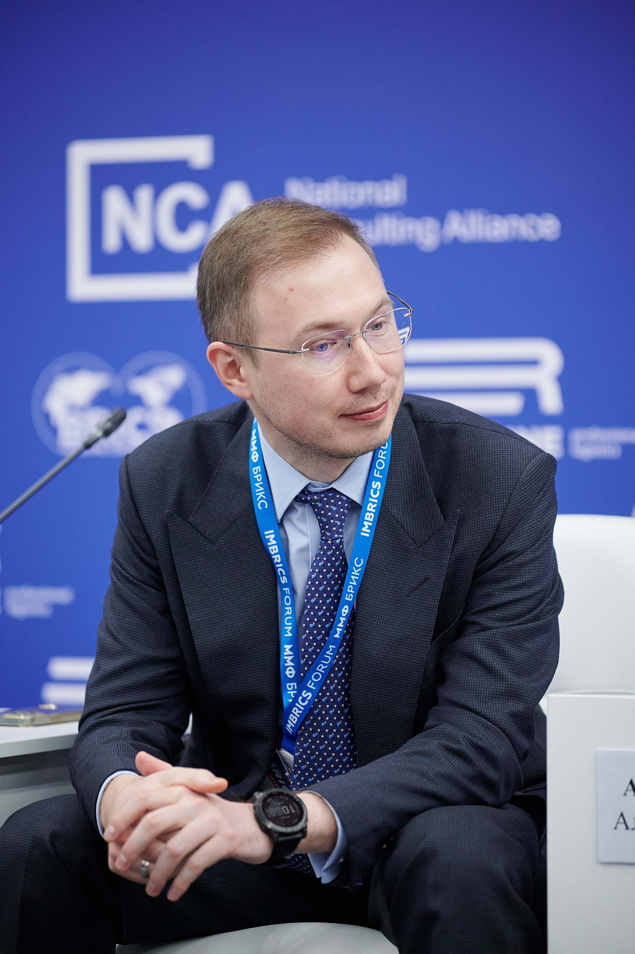 Международный муниципальный форум стран БРИКС 2023. Профессиональная репортажная фотосъёмка мероприятий в Санкт-Петербурге