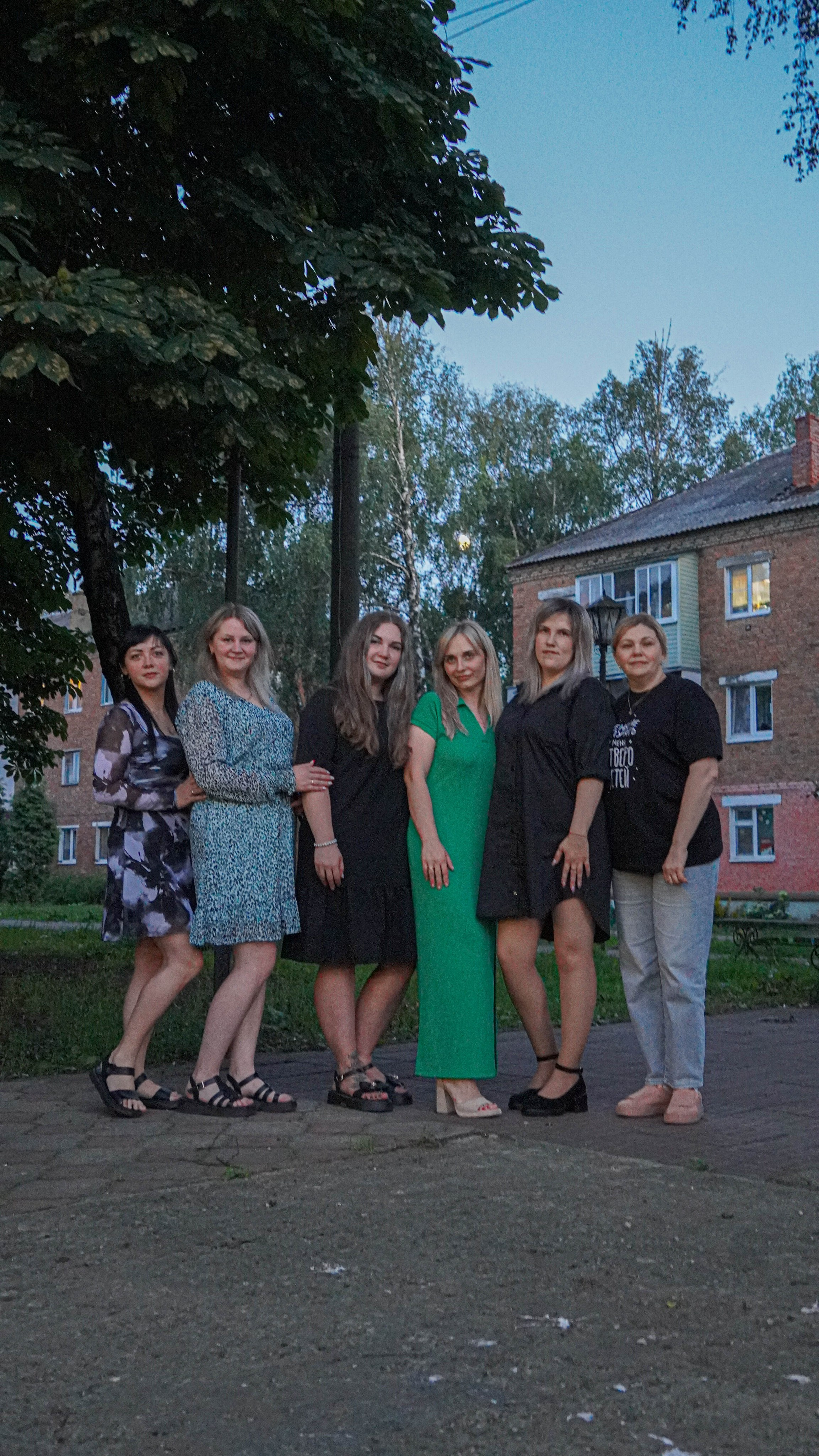 Мероприятия. Главная