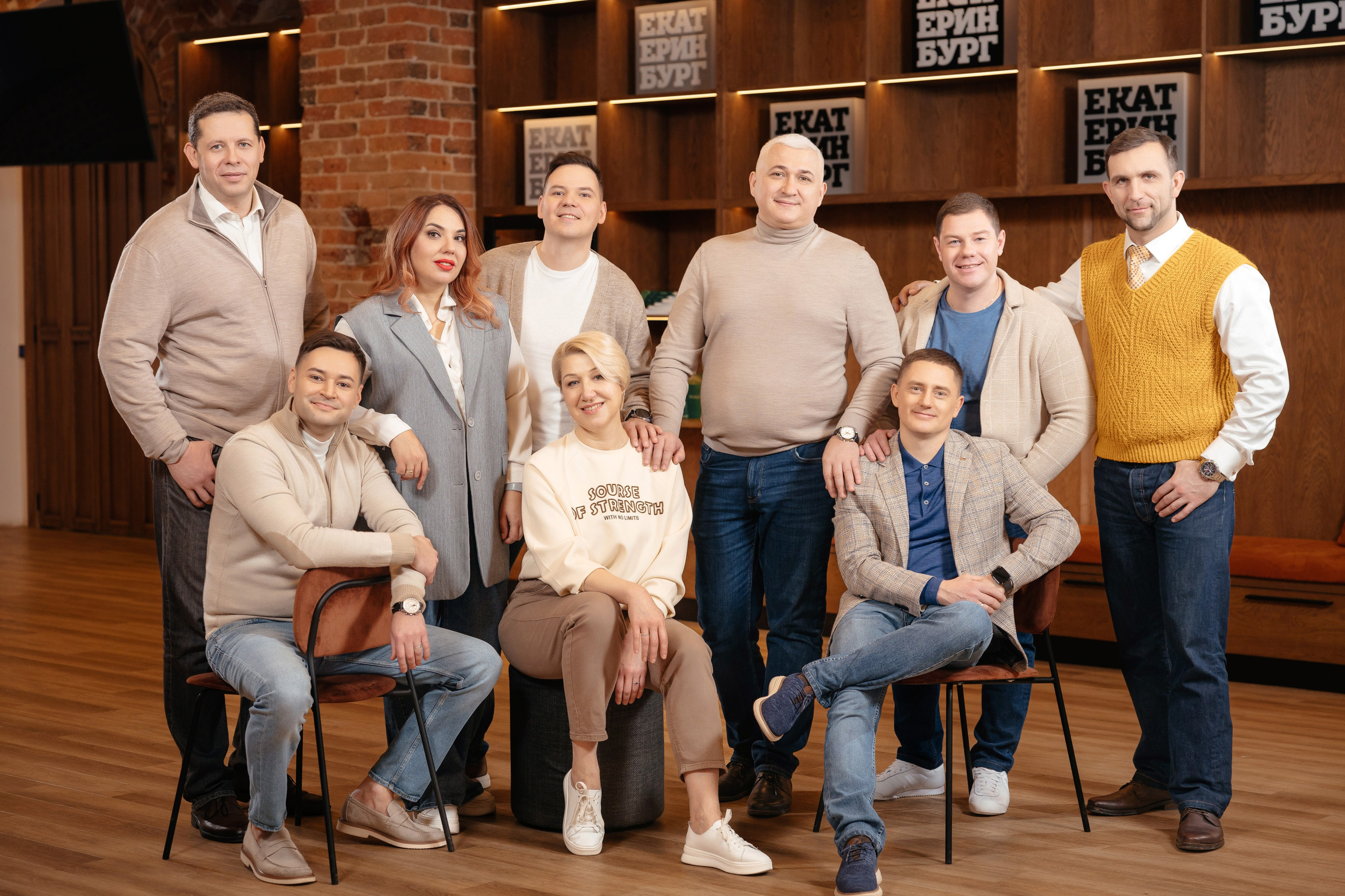 Компания промышленного проектирования — Реиннольц. Фотограф для бизнеса Константин Брусницын в Екатеринбурге