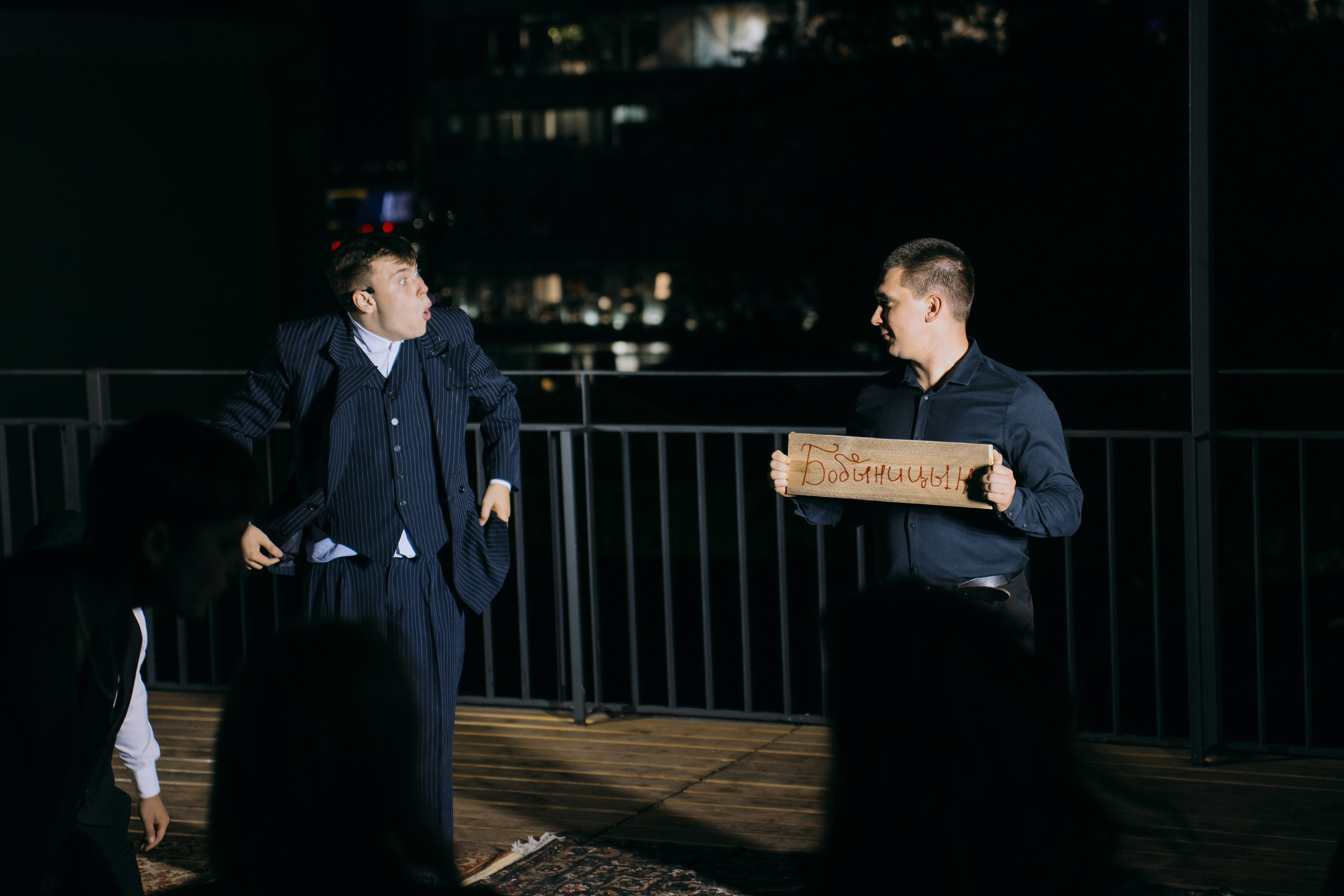 ПОМРЕЖ | Новая земля