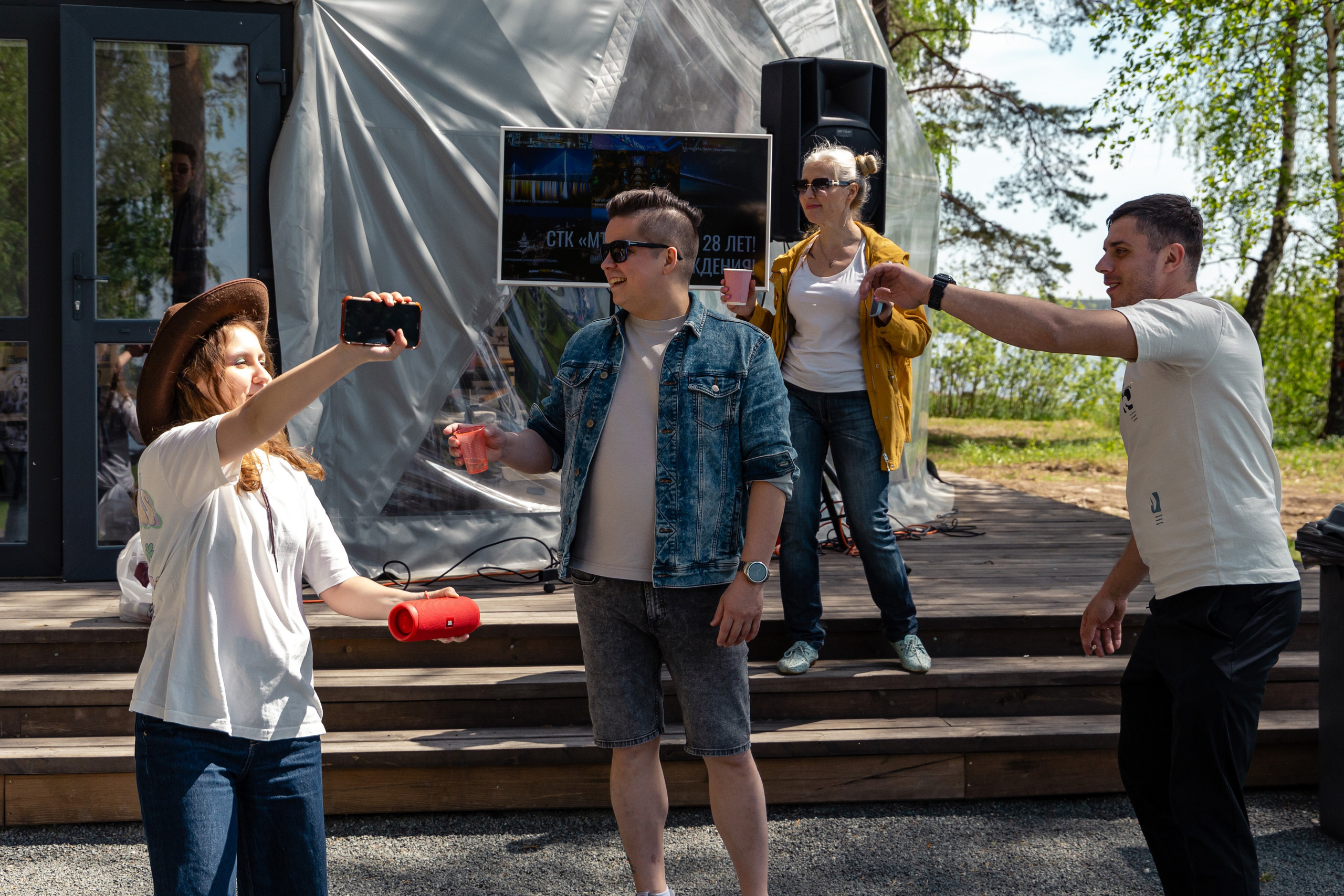 МТ Электро 28 лет