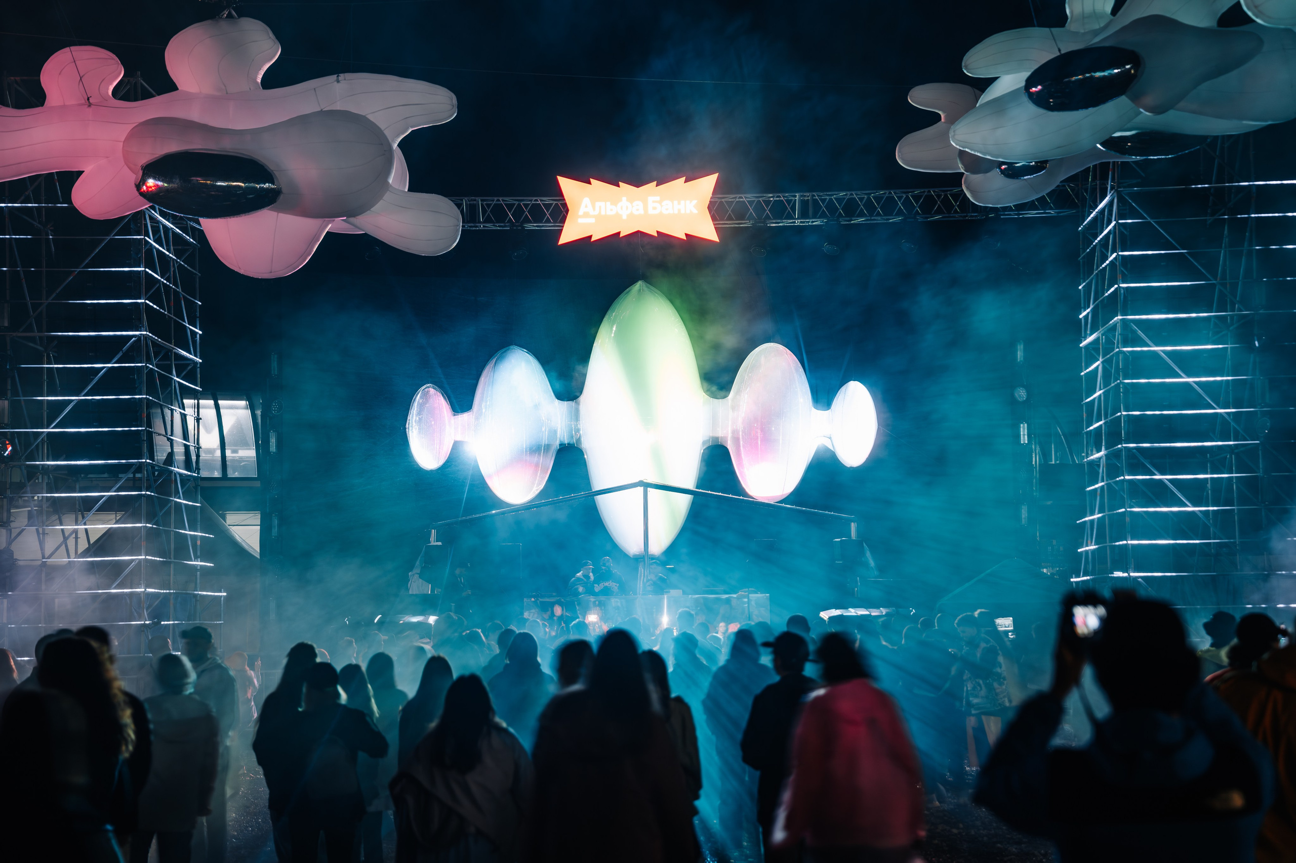 New Star Weekend, SILA SVETA. @tomrus: Рустам Шагиморданов — фотограф