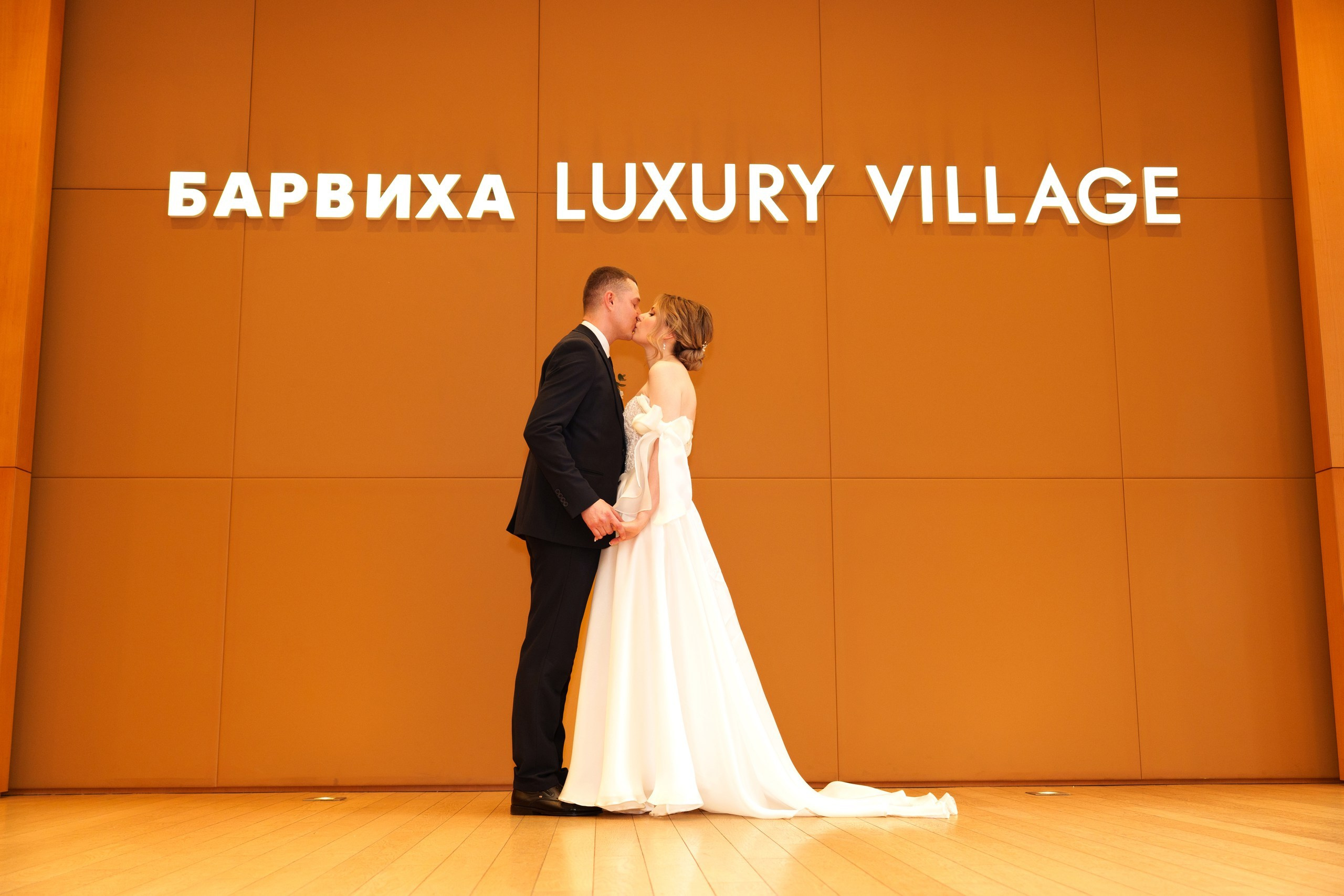 ЗАГСы. Фото и видео съёмка в Москве и МО Александр Чапала и Трояк Алеся