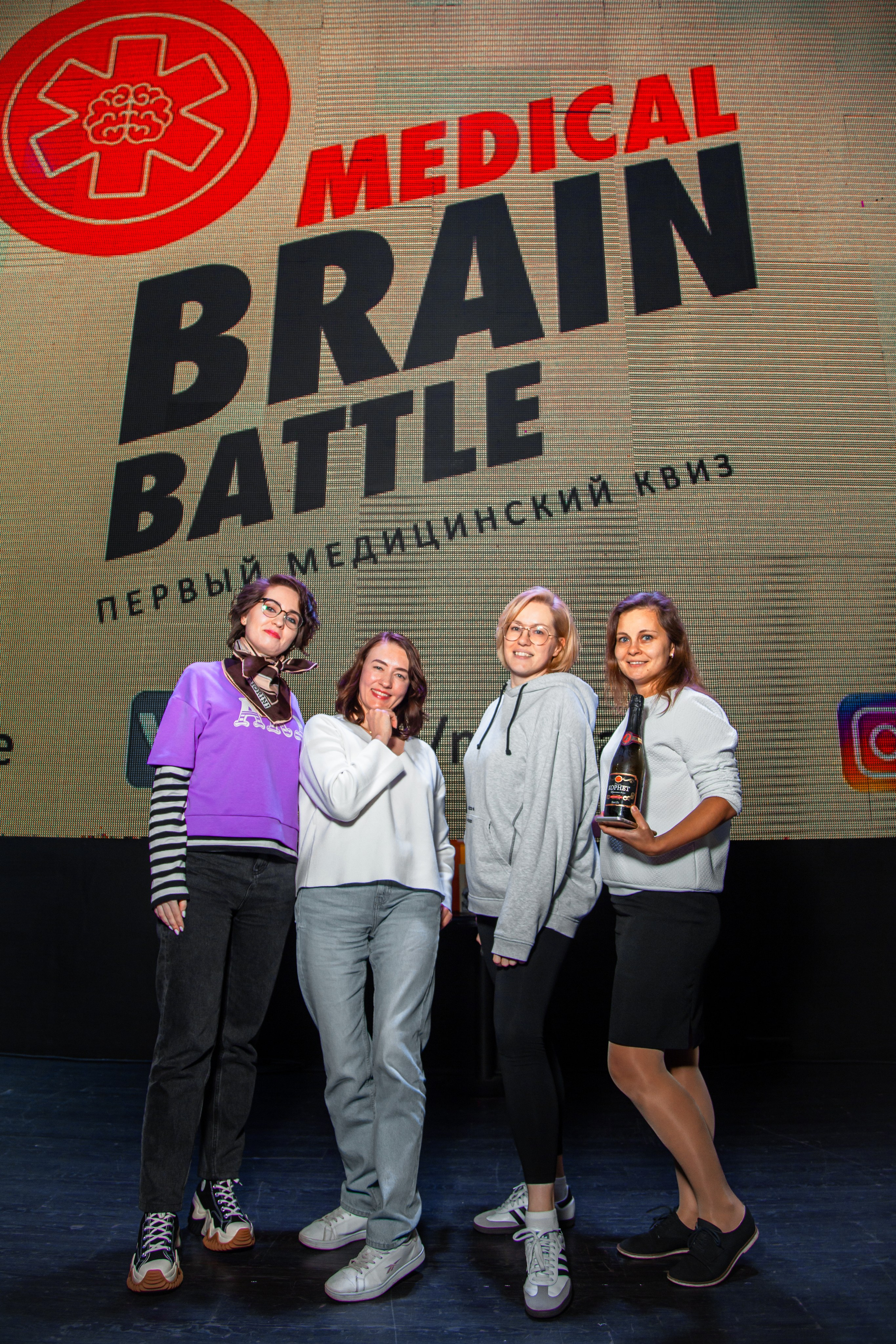 «Medical Brain Battle» в Известия Hall. ᅠ