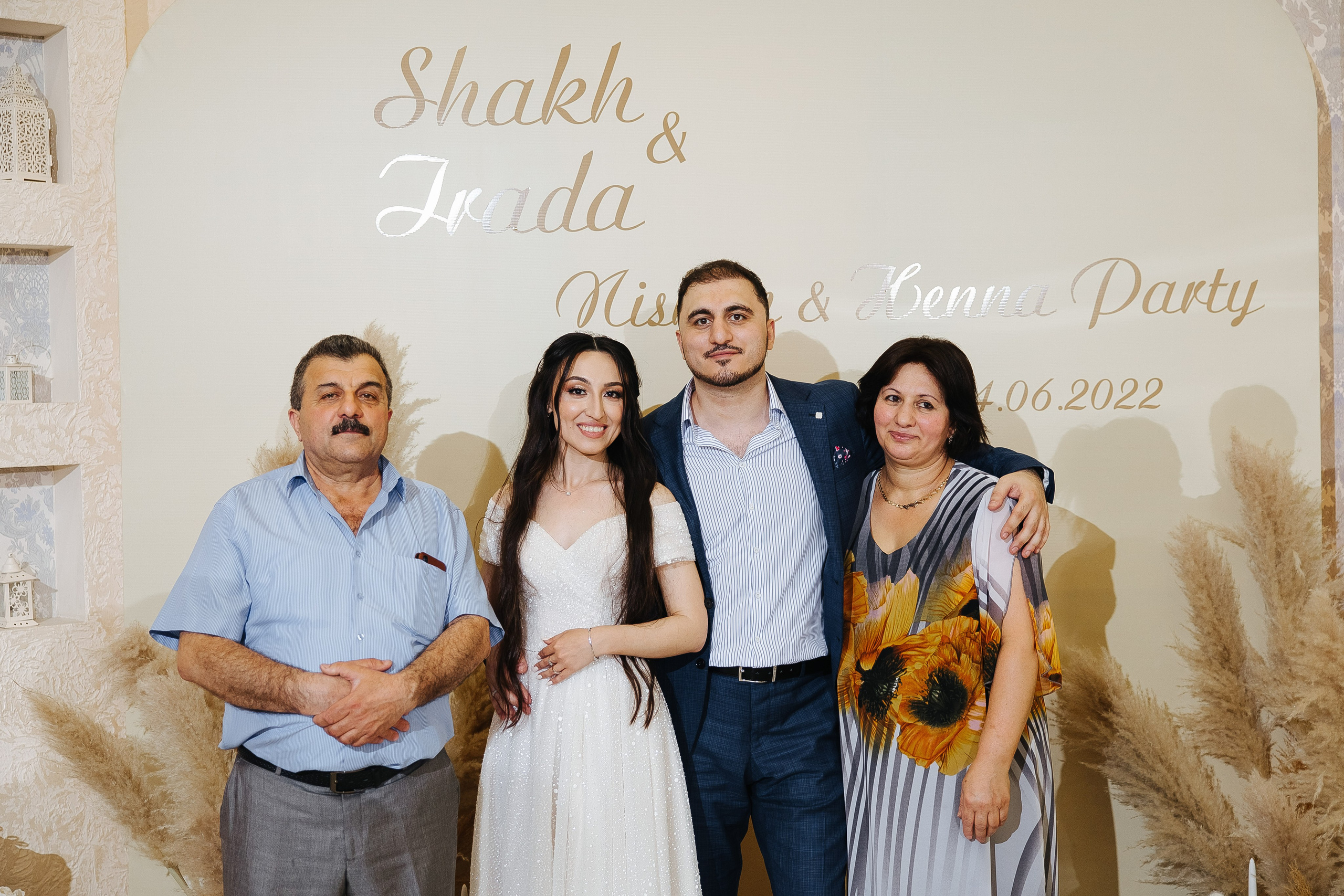 Шах и Ирада. Фотограф в Красноярске Надежда Воскресенская