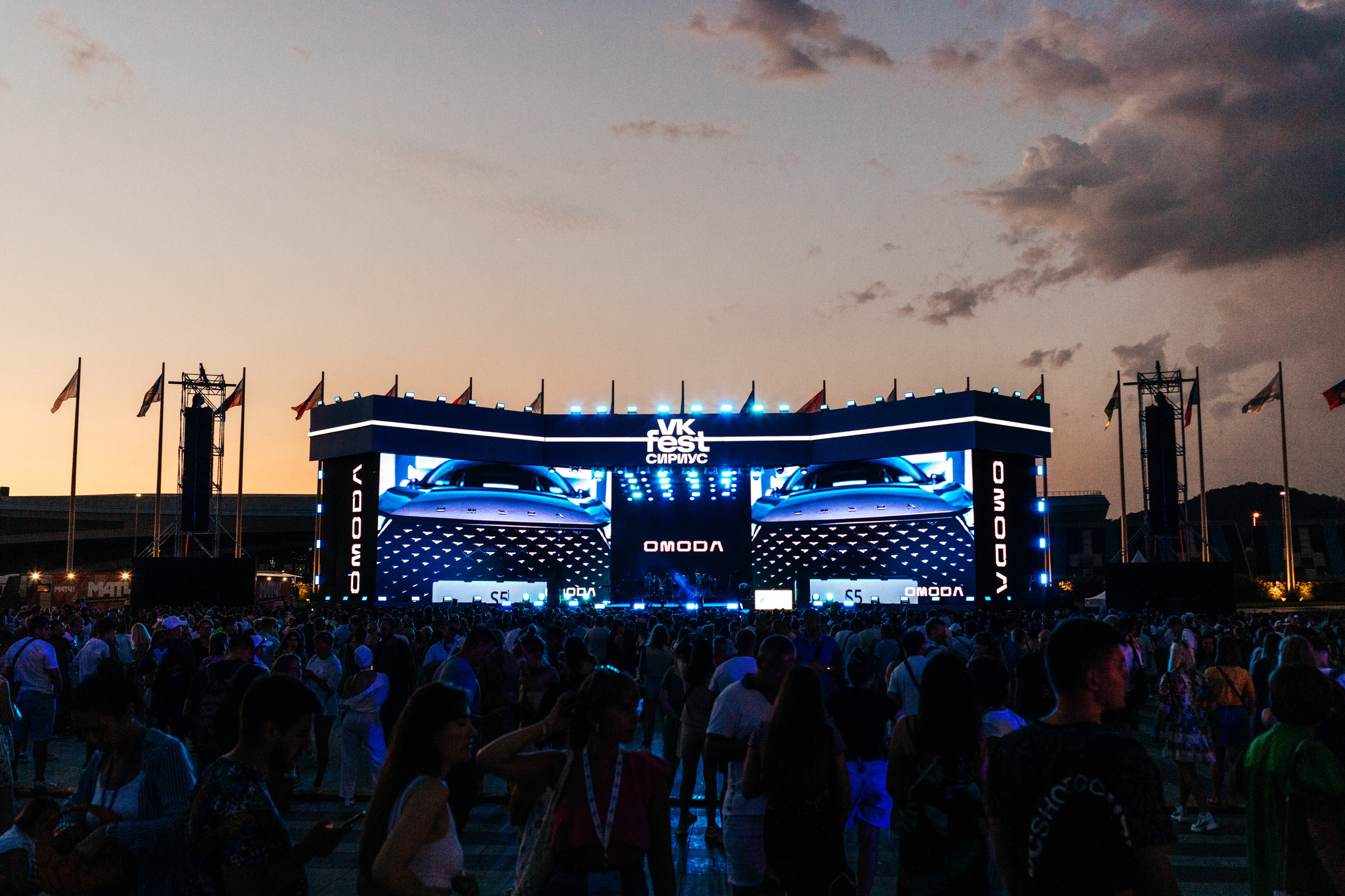 VK Fest Sochi. Репортажный фотограф в Сочи Екатерина Вежливцева