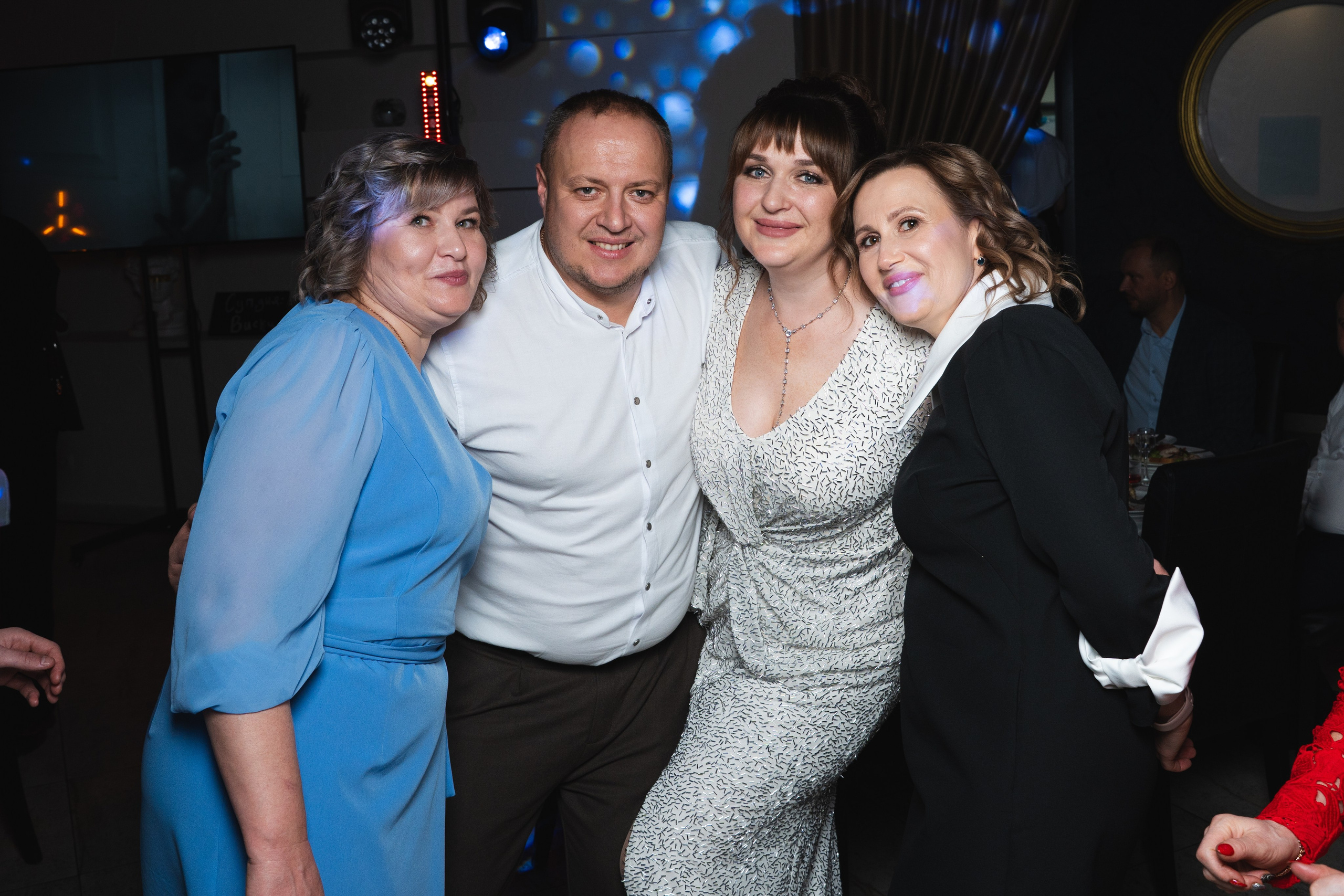 Алена и Виталий. Свадебный фотограф в Оренбурге