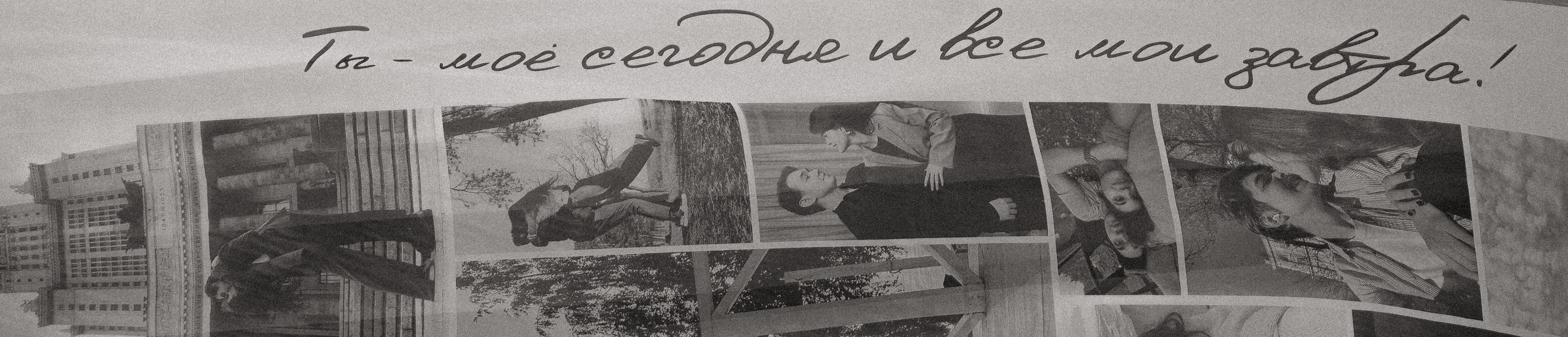 V & A. Свадебный и event-фотограф Иван Волнухин