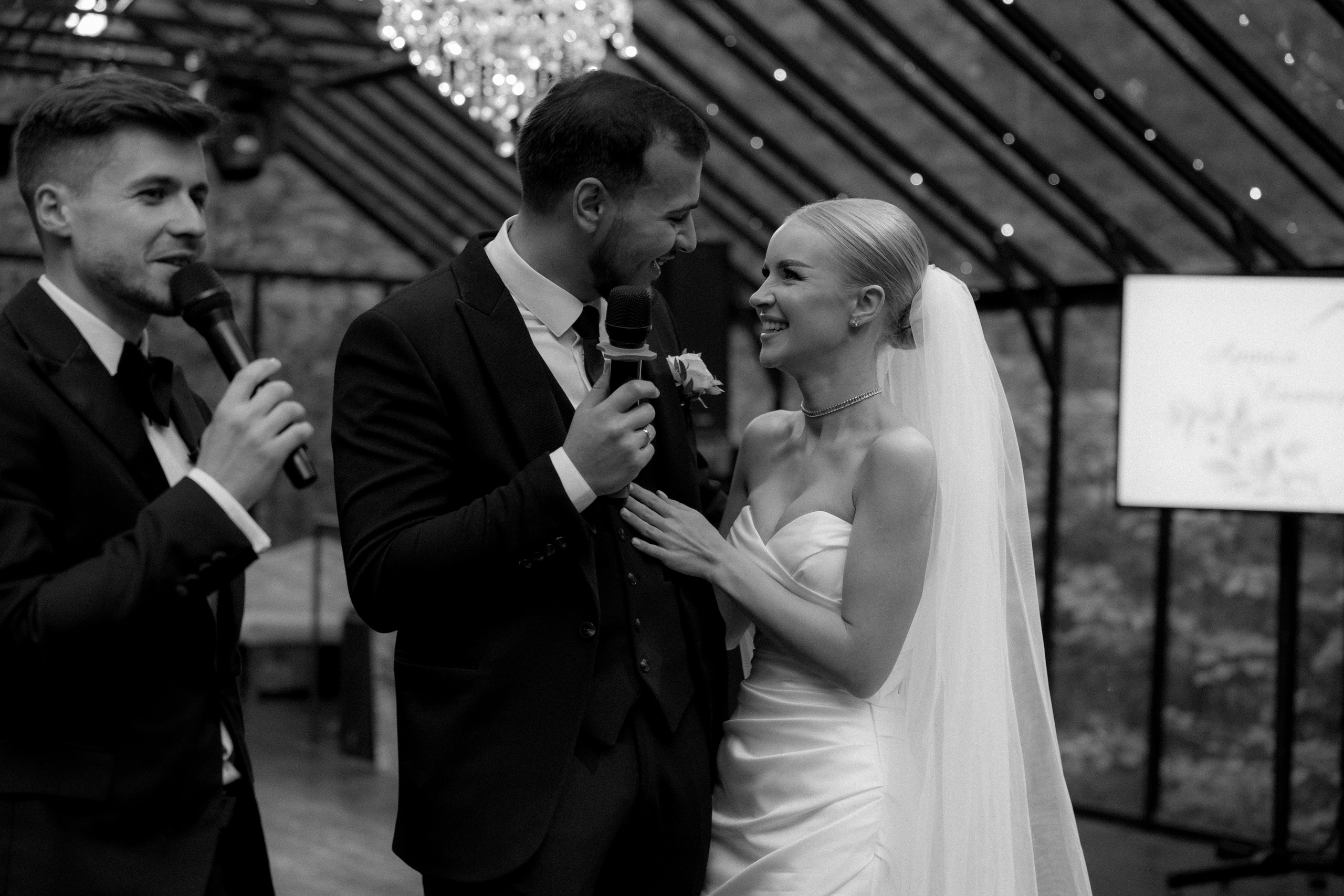 SAY SOMETHING LOVING. Фотограф Наталия Бирюкова