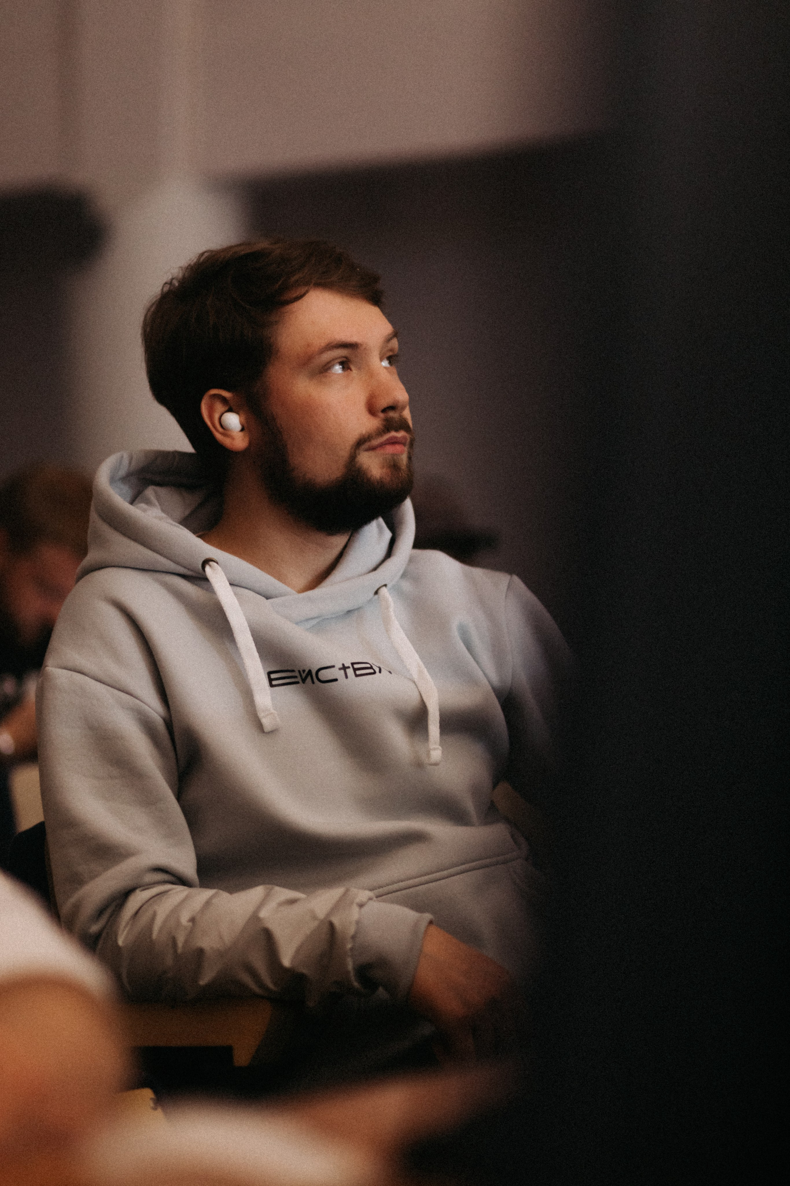 Conference. Портретный фотограф в Екатеринбурге Филимонова Анастасия