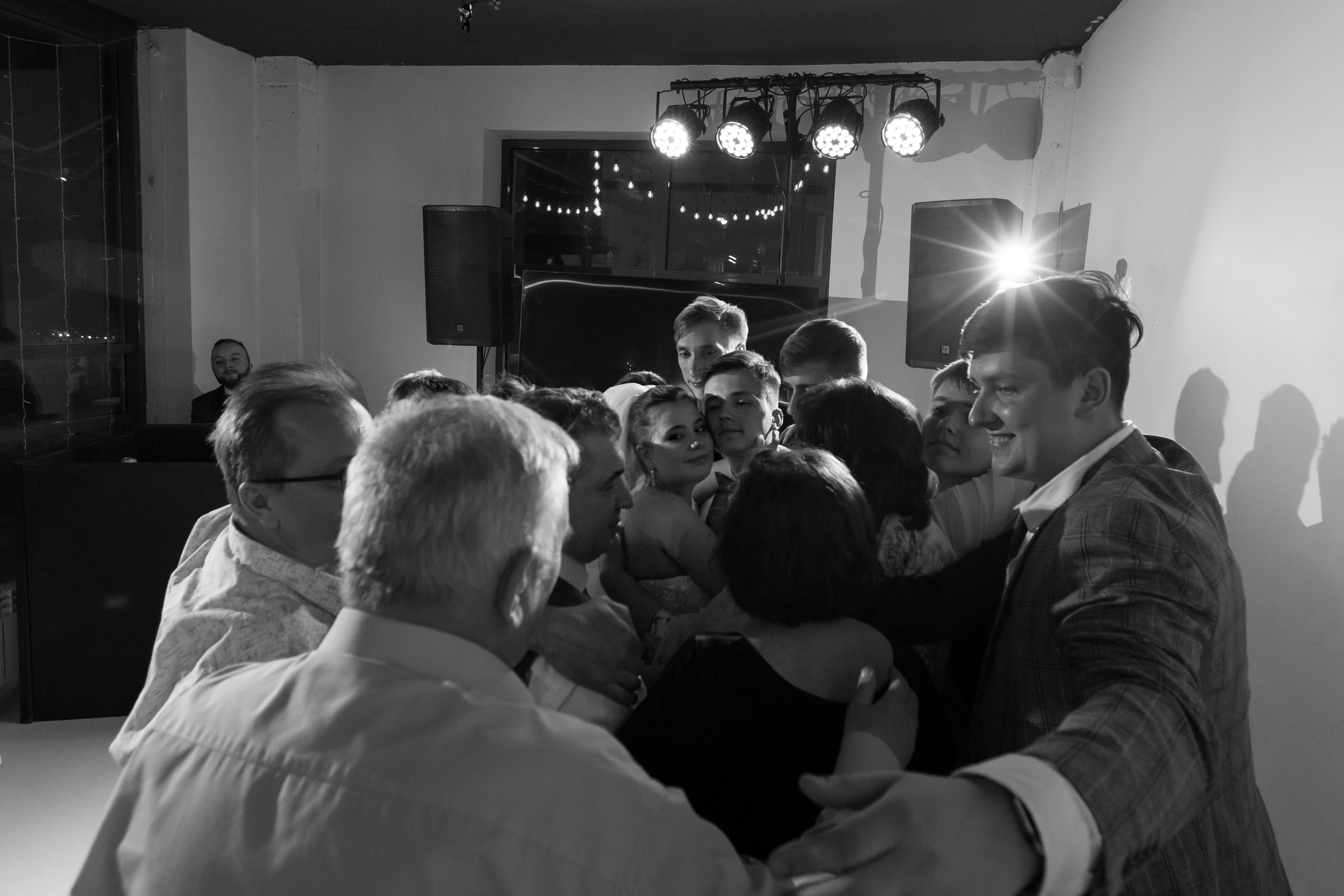 Станислав & Мария. Фотограф Москва Людмила Белова