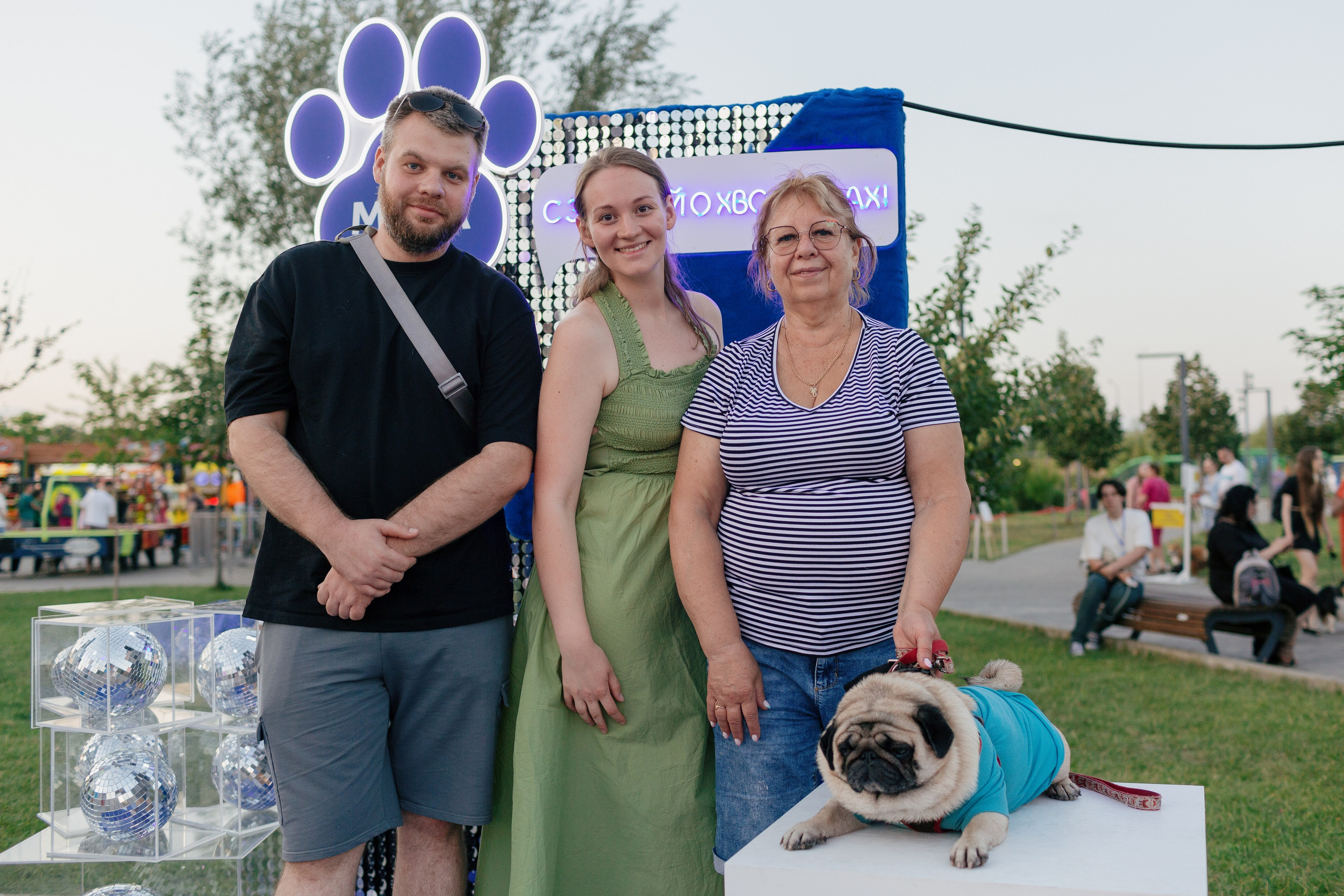 Dog Fest 2024. Главная