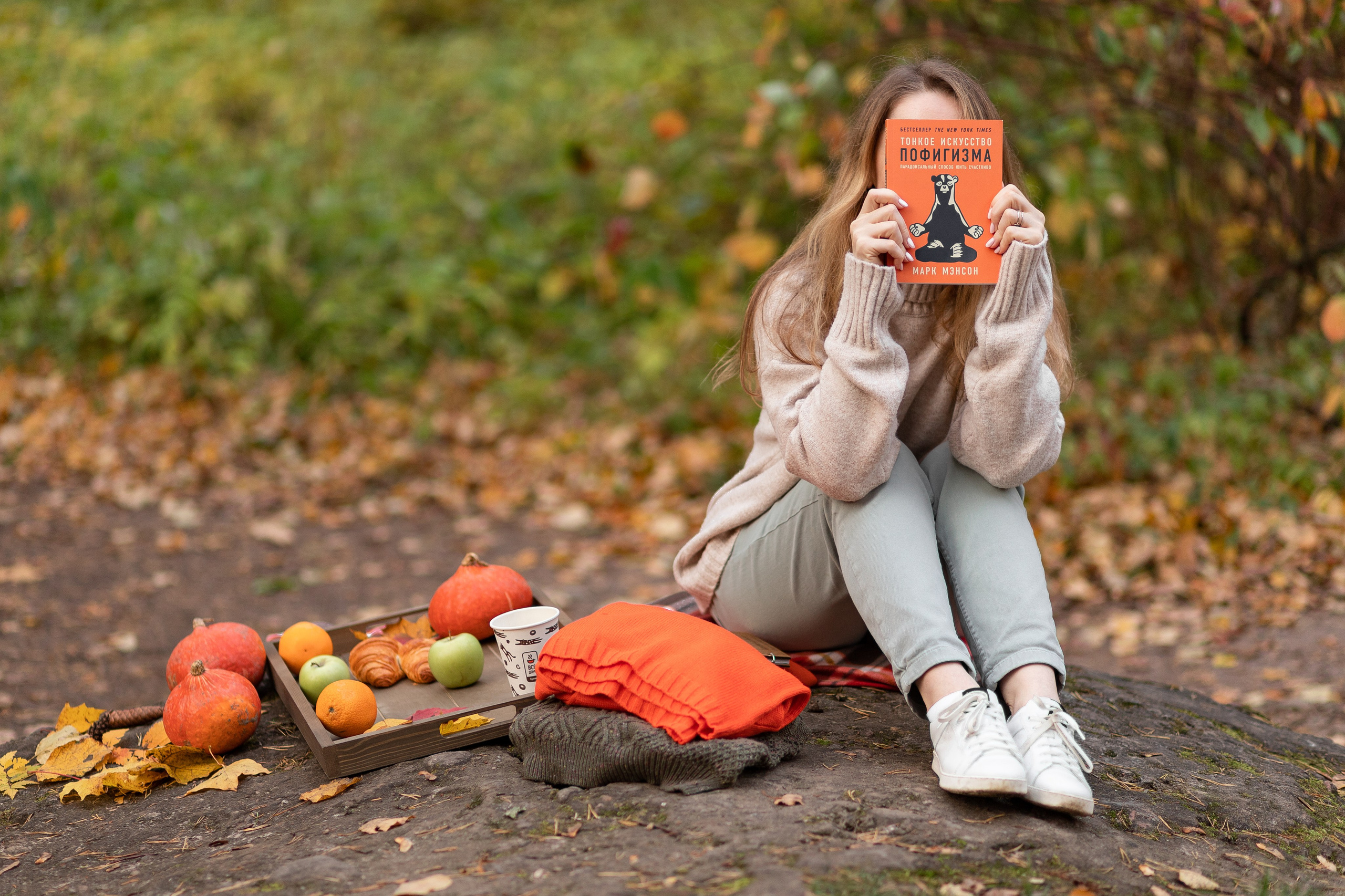 #Шуваловскийпарк #Осень #Храм. КрисТина Олейник — твой фотограф Санкт-Петербург/Москва/Омск