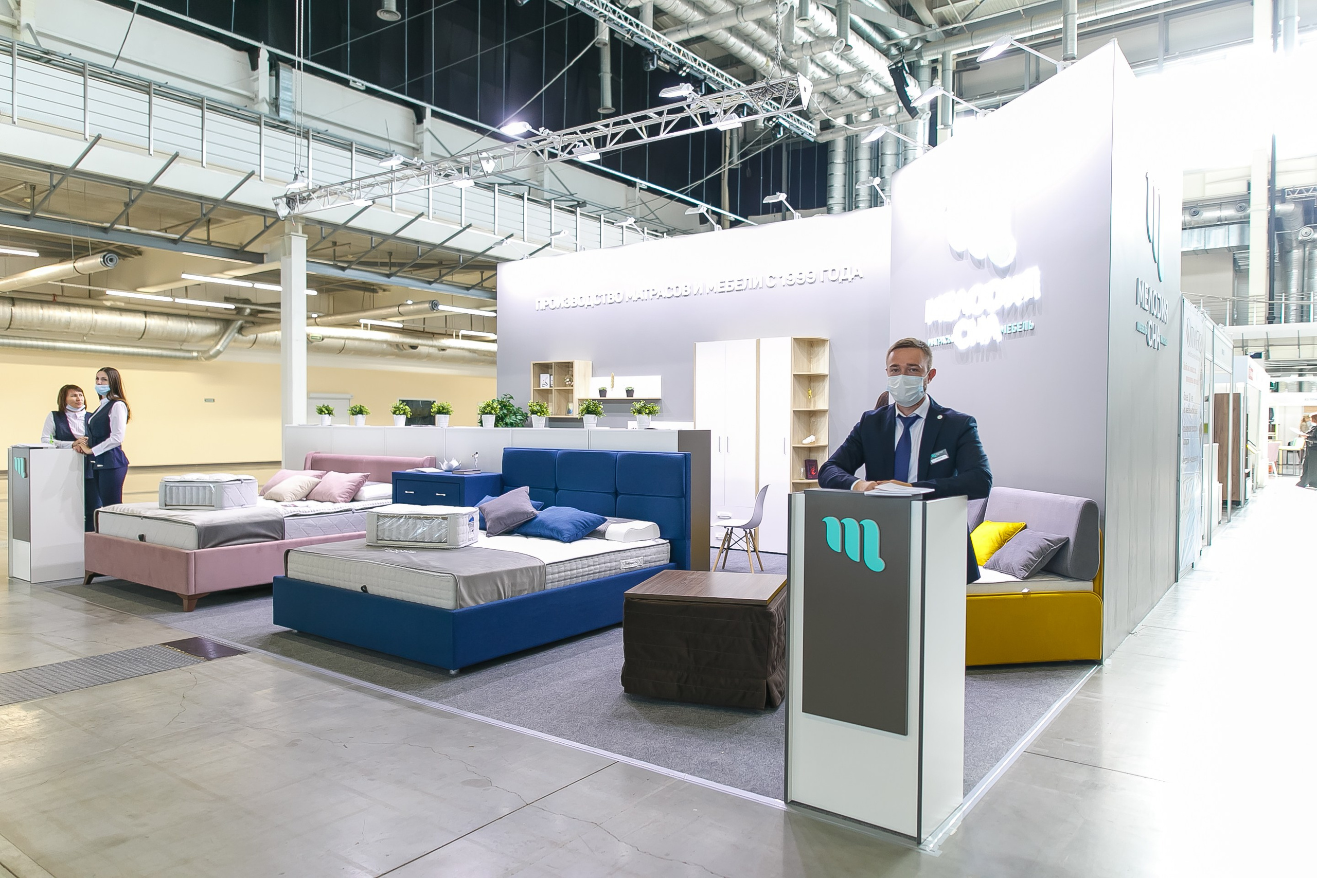 МВК Выставка МВЦ. Профессиональный фотограф Дугинов Николай | Екатеринбург