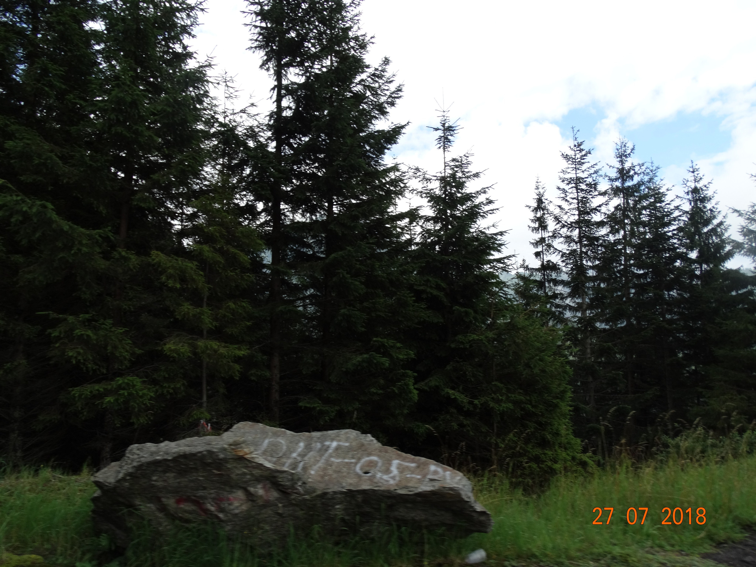 Трансфагараш -18. Своя Мастерская