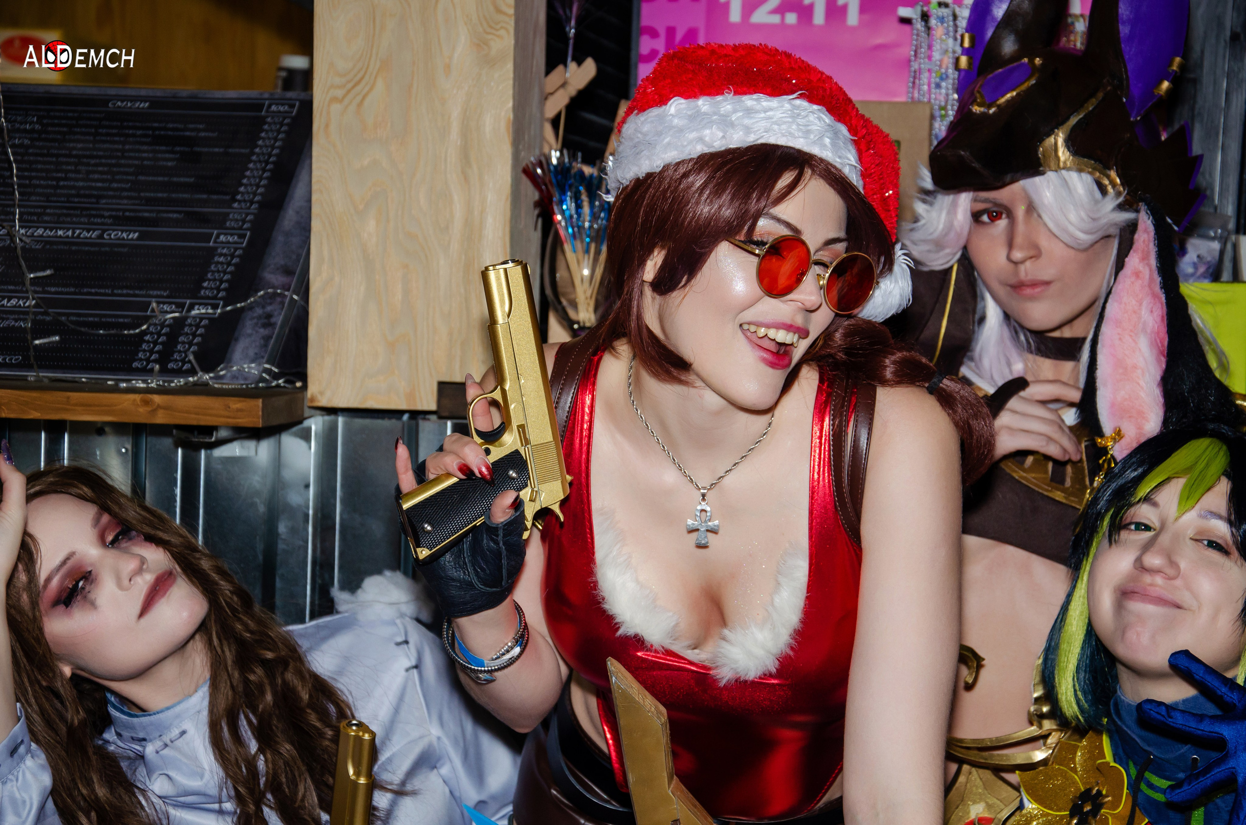 Сколько осталось дней до Нового года 2027 в России в Москве?