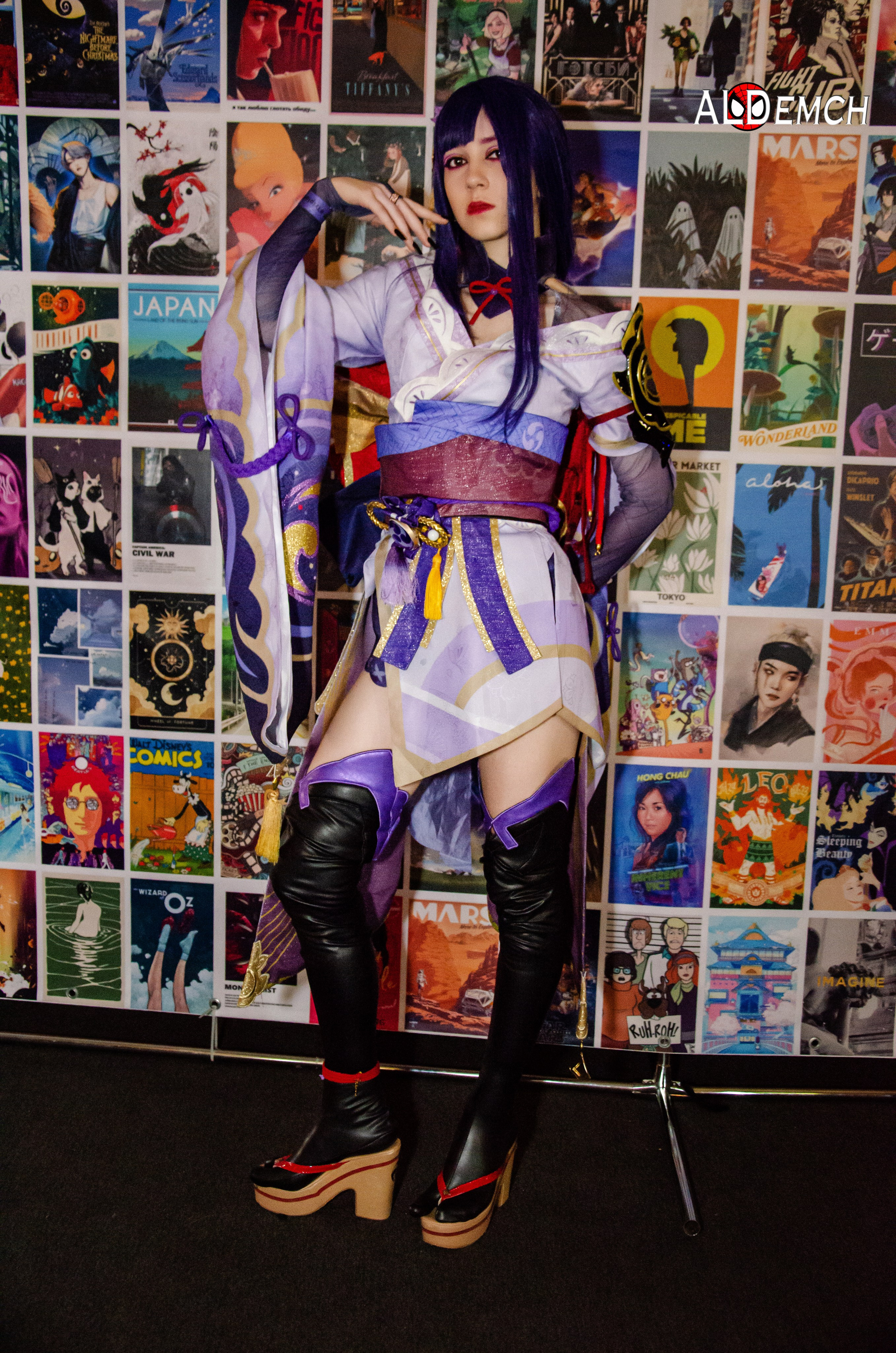 Хэллоуин и косплей фестиваль FFP в Москве, Красный Октябрь