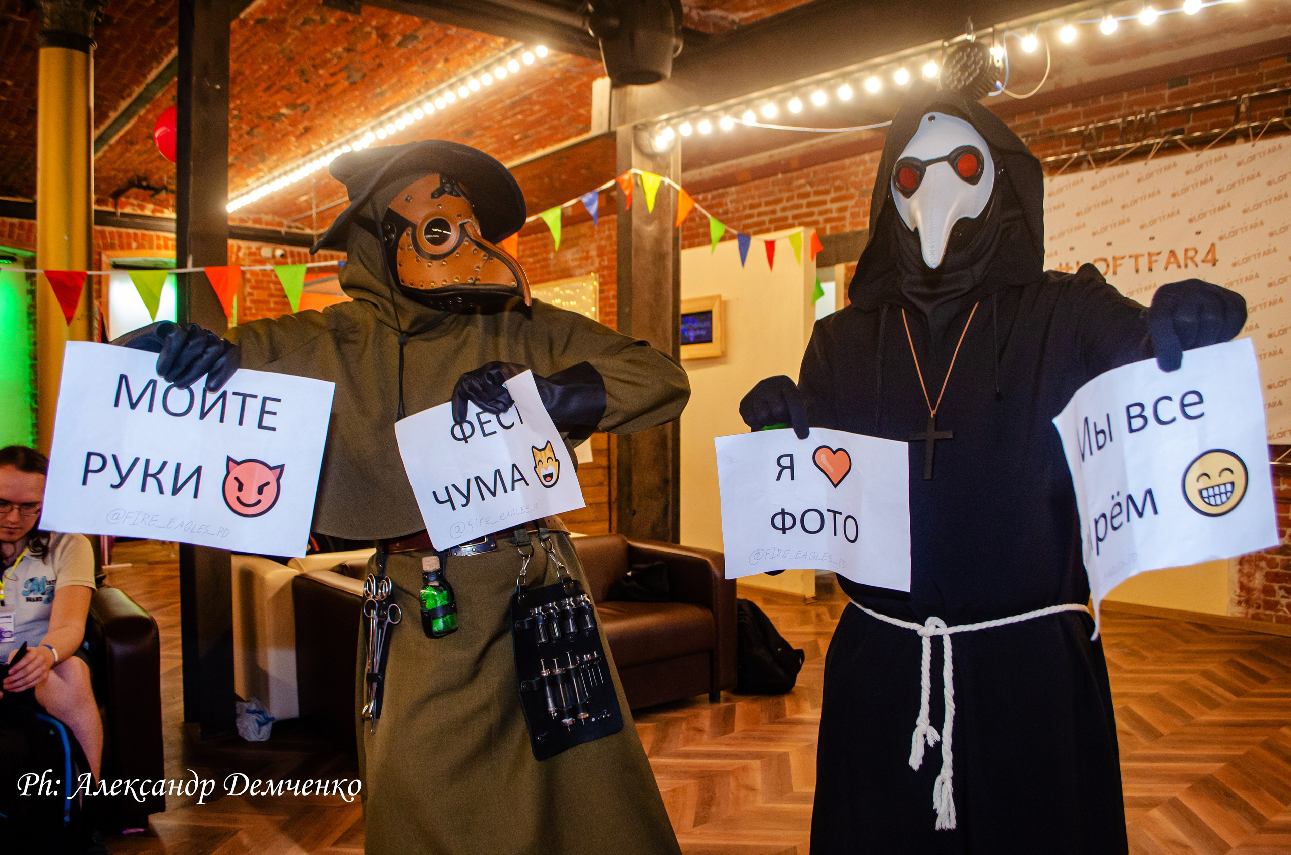 Фотосессия на фестивале Саботаж в Лофт Фарфор в Москве