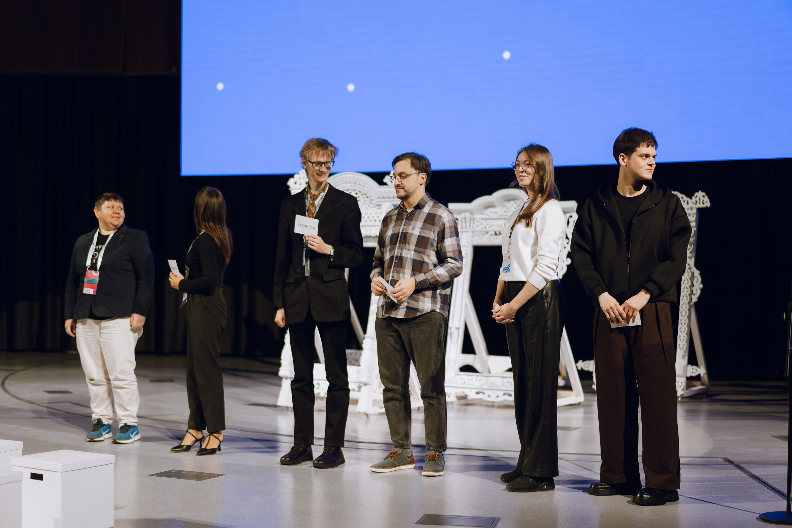 Профразвитие 3 декабря. Фотограф Надежда Погребняк | Рязань | Москва