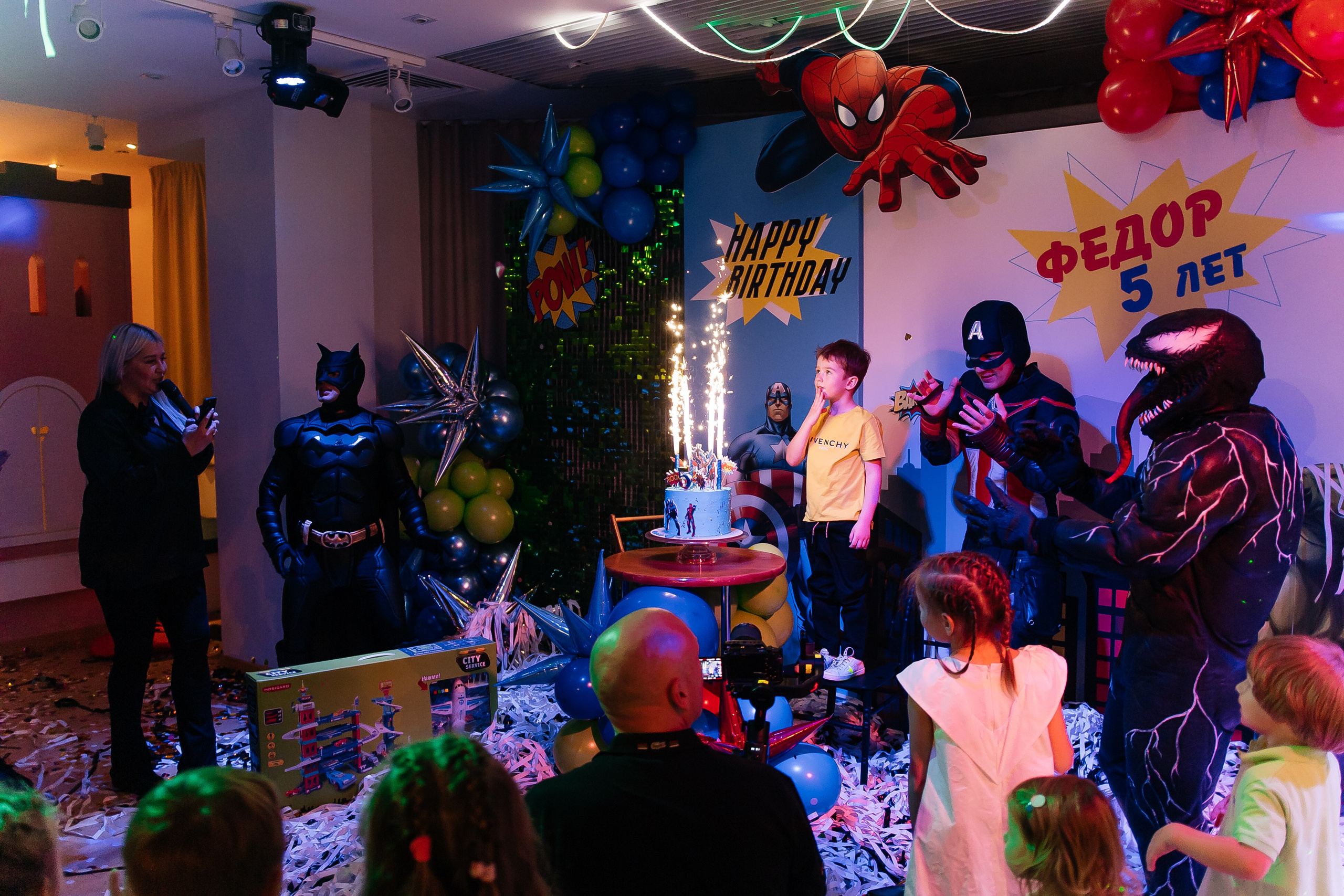 ДЕТСКИЕ ВЕЧЕРИНКИ. Фотограф Максим Мельников