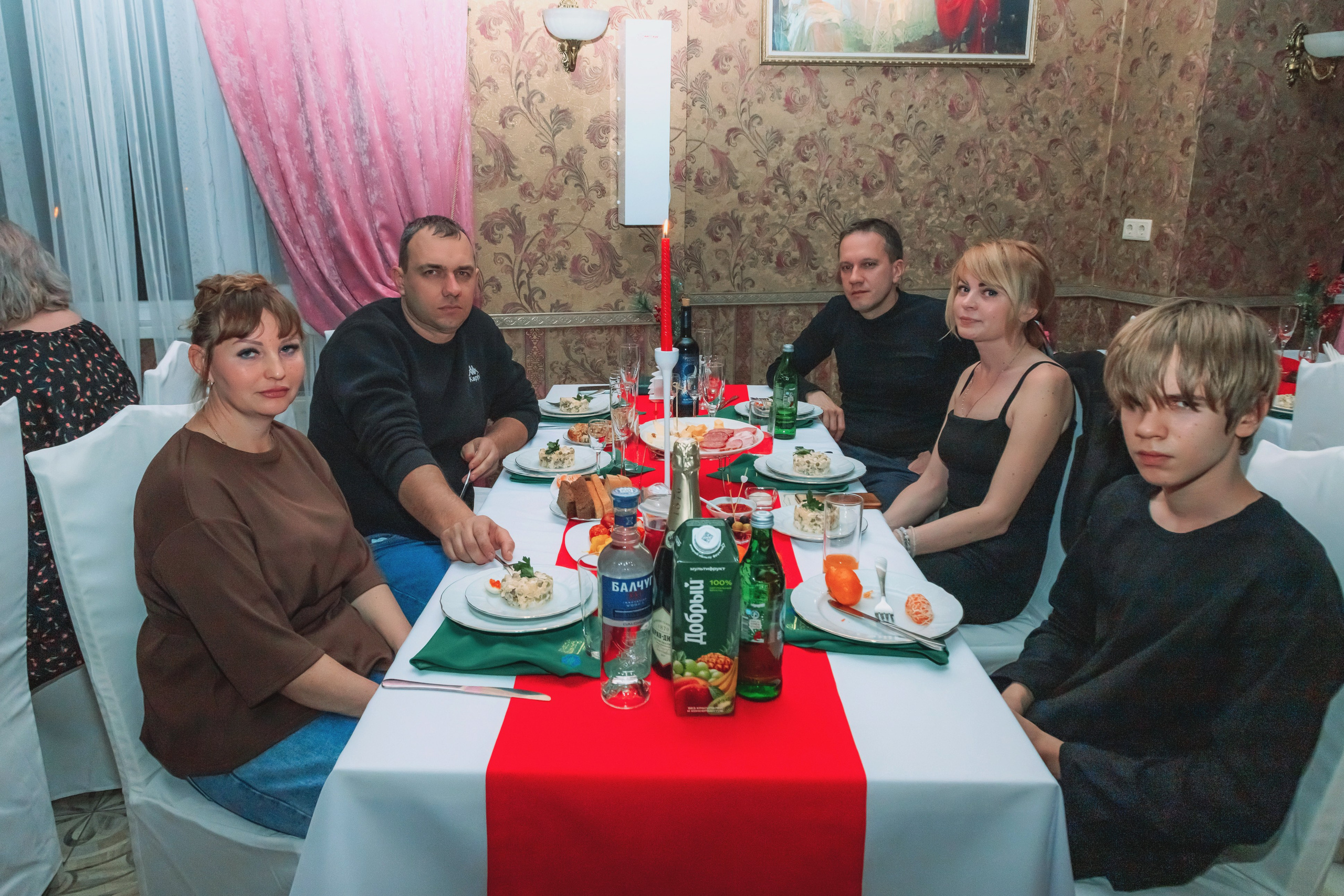 Новый 2026 год