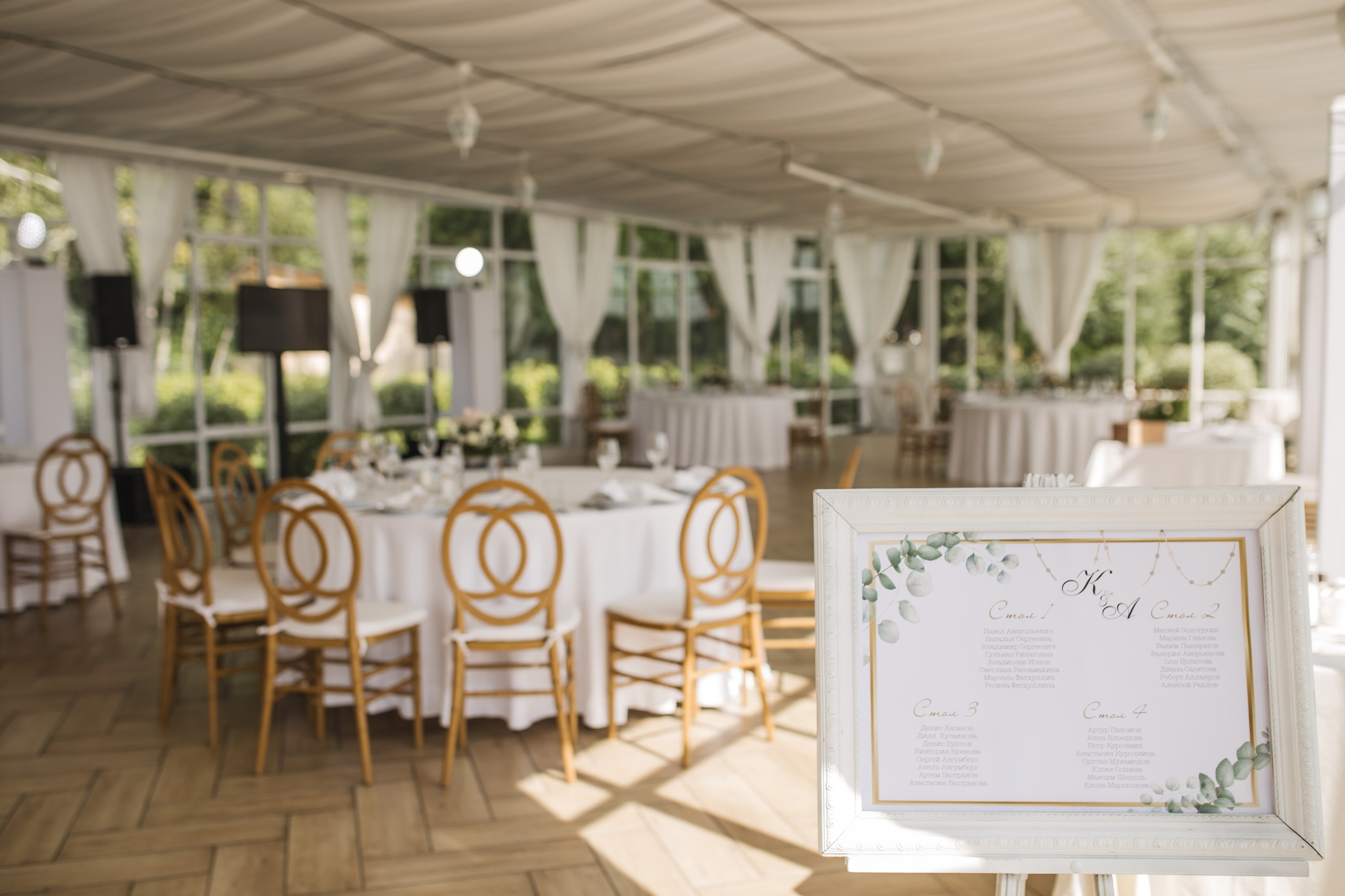 Алина и Костя. Семейный и свадебный фотограф в Екатеринбурге Орлова Ирина