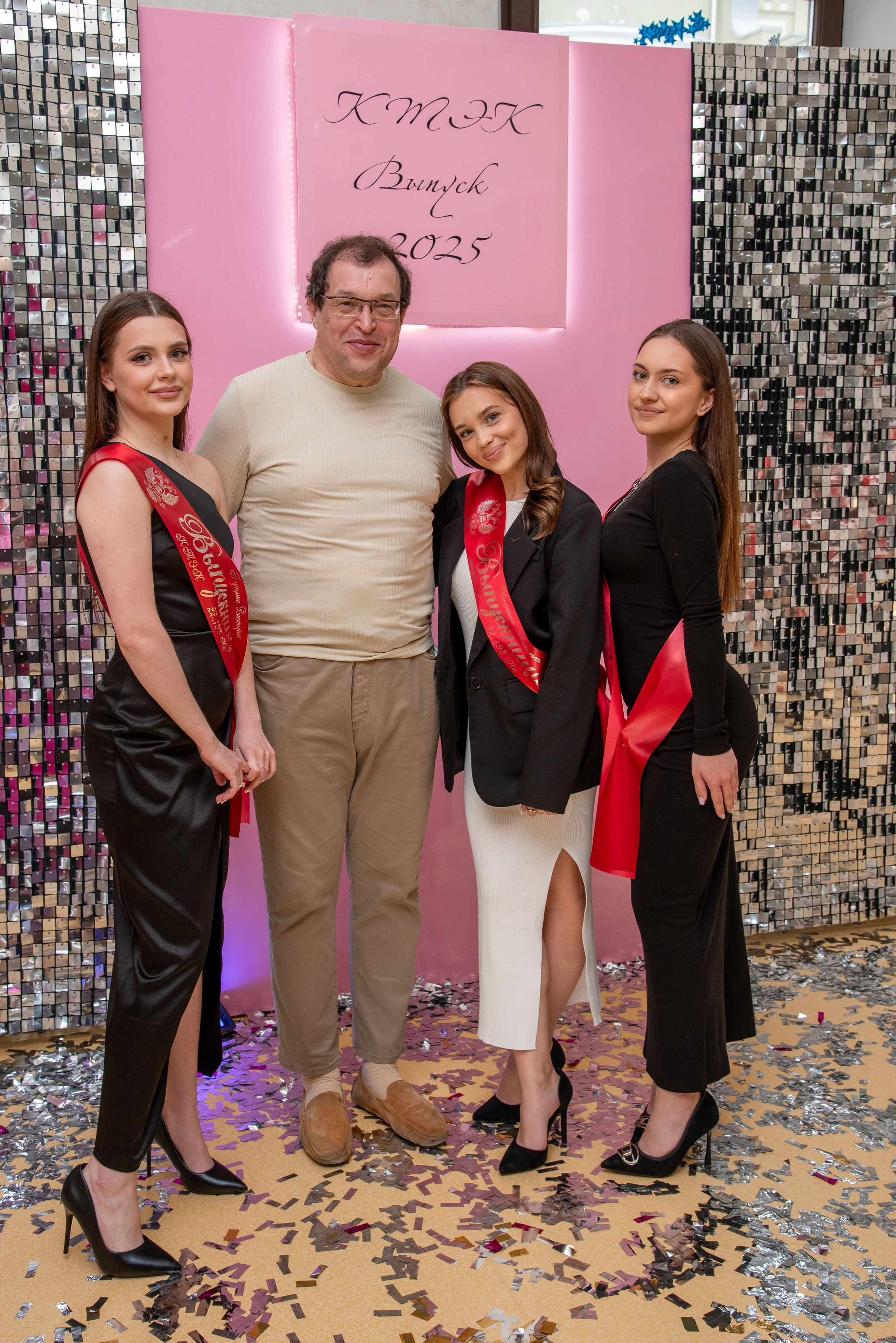 Последний звонок КТЭК (цветокор). Детский и семейный фотограф Краснодар / Сочи Сергеева Олеся