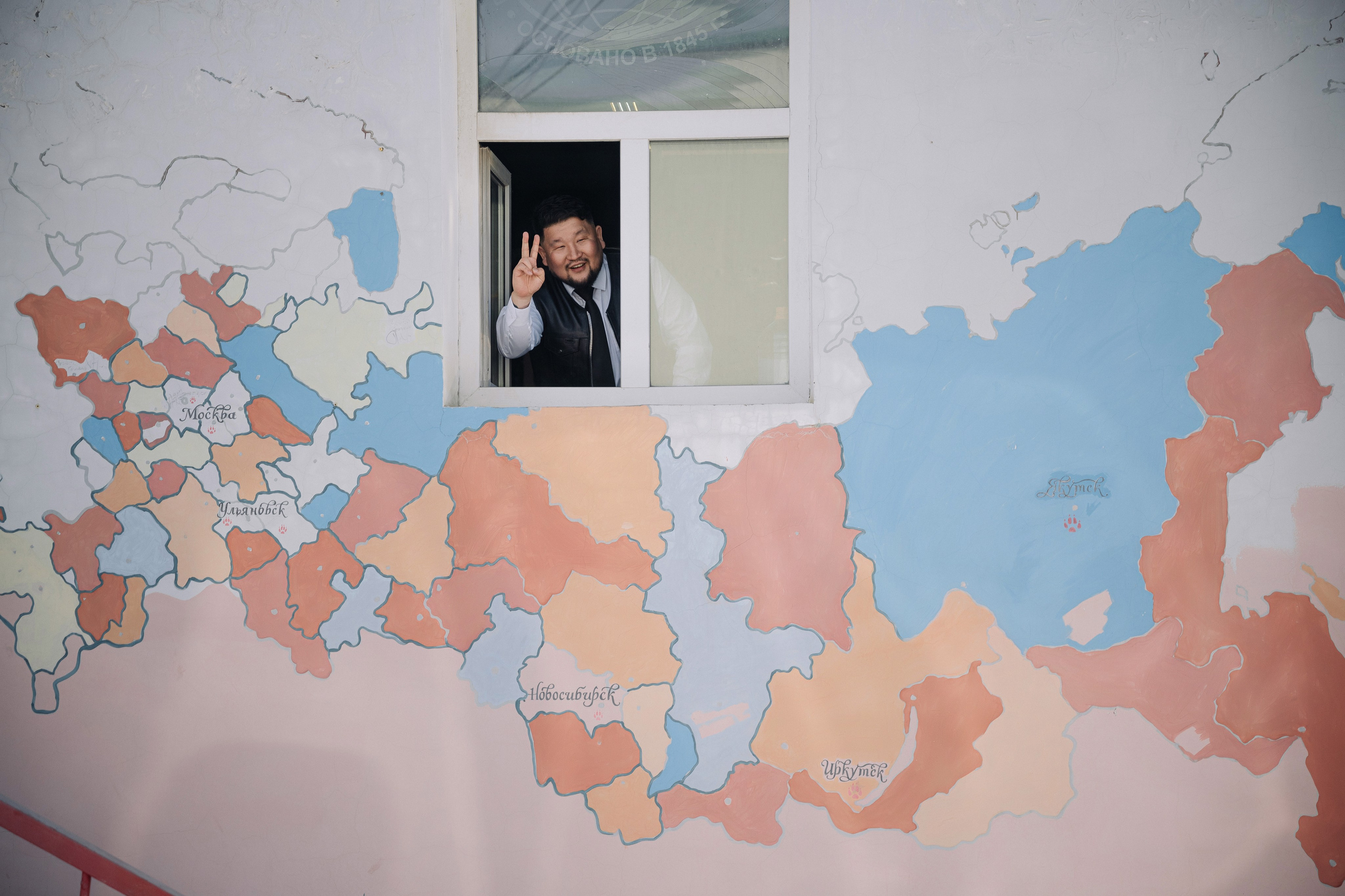 Вася+Маша. Фотограф Анатолий Шестаков