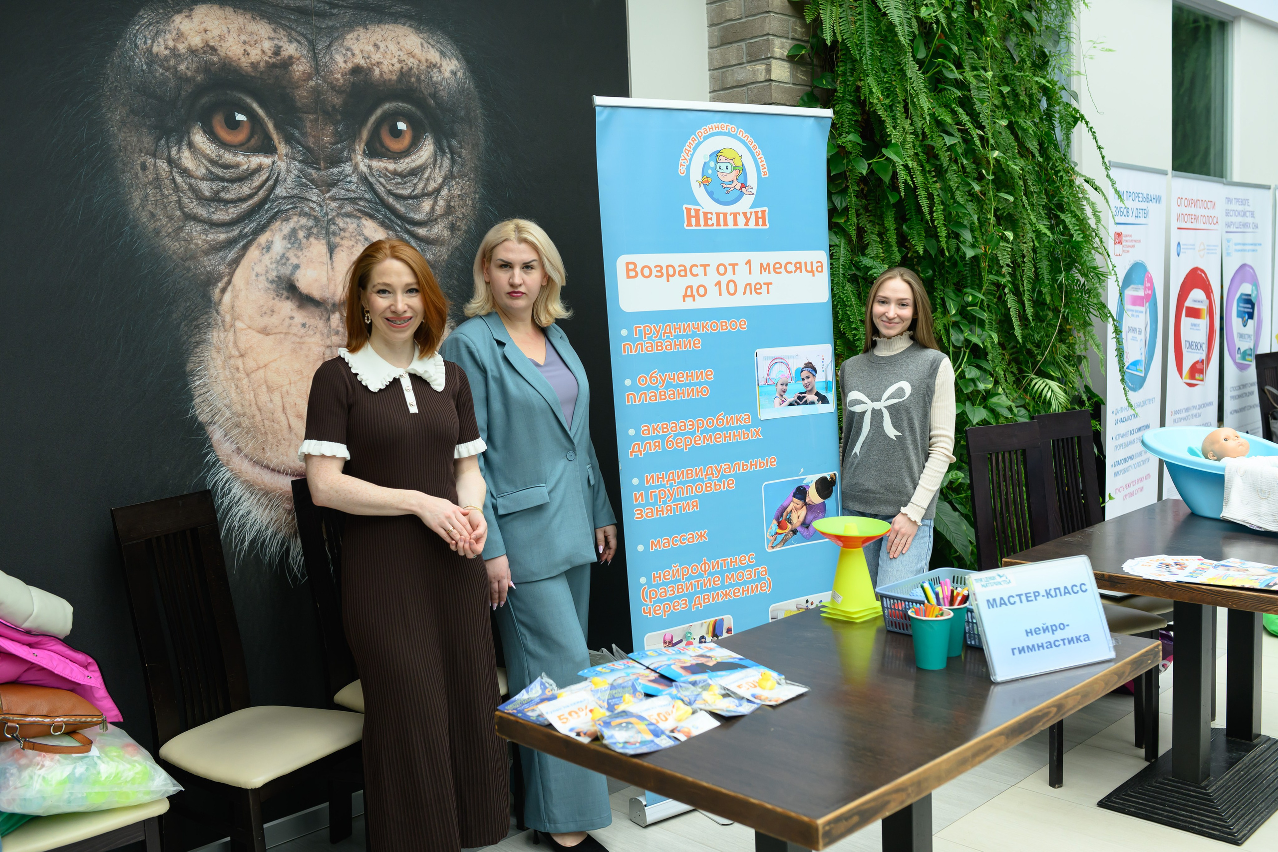 Фотоотчет праздника материнства февраль 2026 г. Профессиональный фотограф Елена Красилина г.Ярославль, г. Рыбинск