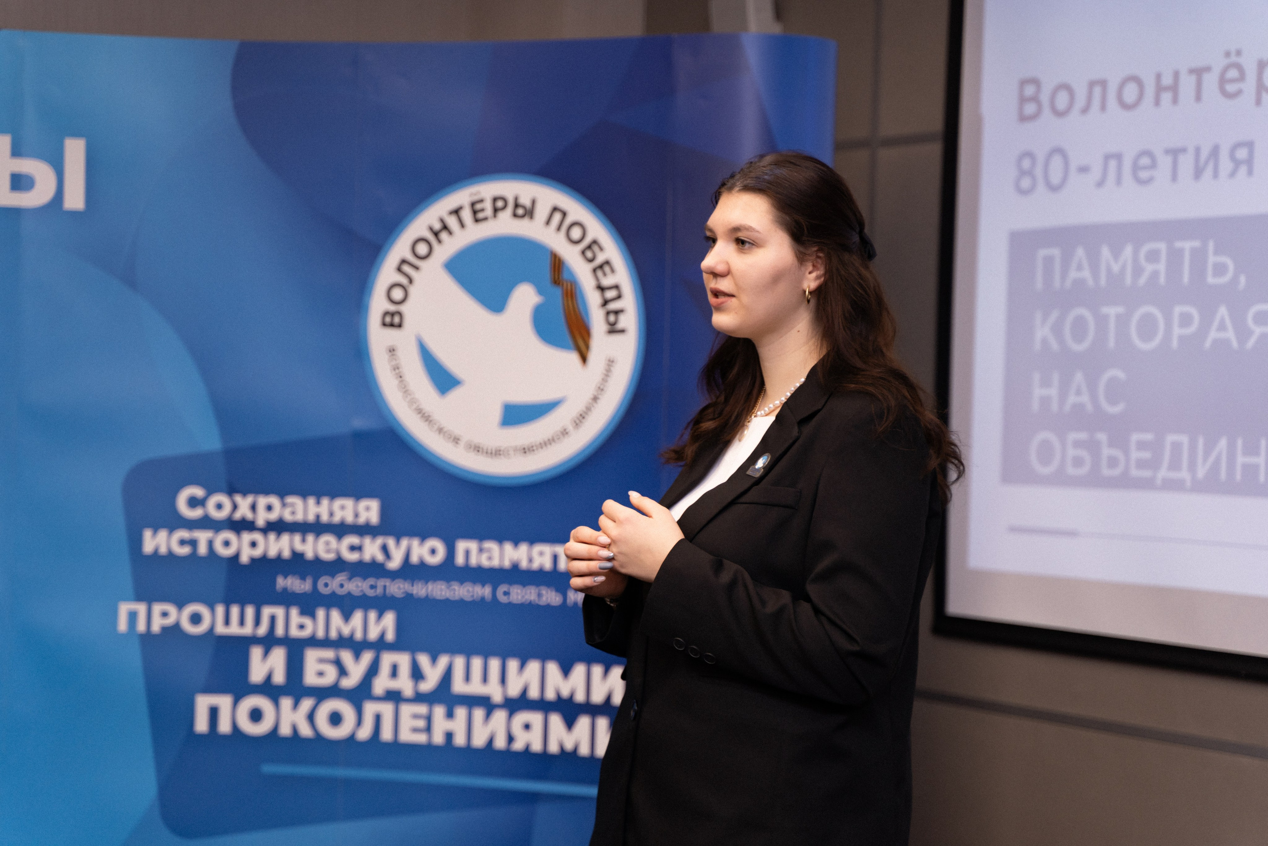 VIII форум добровольцев Рязанской области. Фотограф Надежда Погребняк | Рязань | Москва