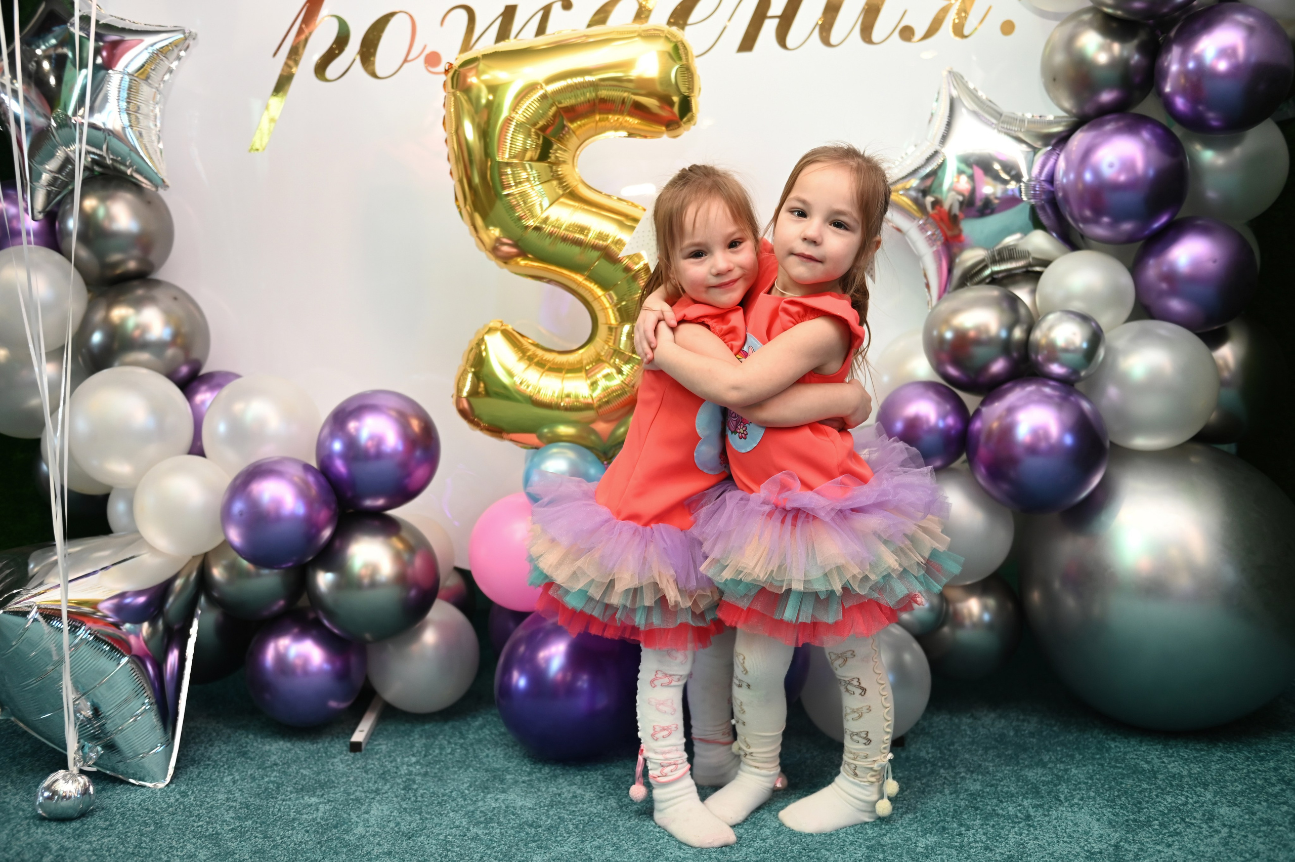 Дни Рождения. Свадебный и семейный фотограф Волгоград, Краснодар