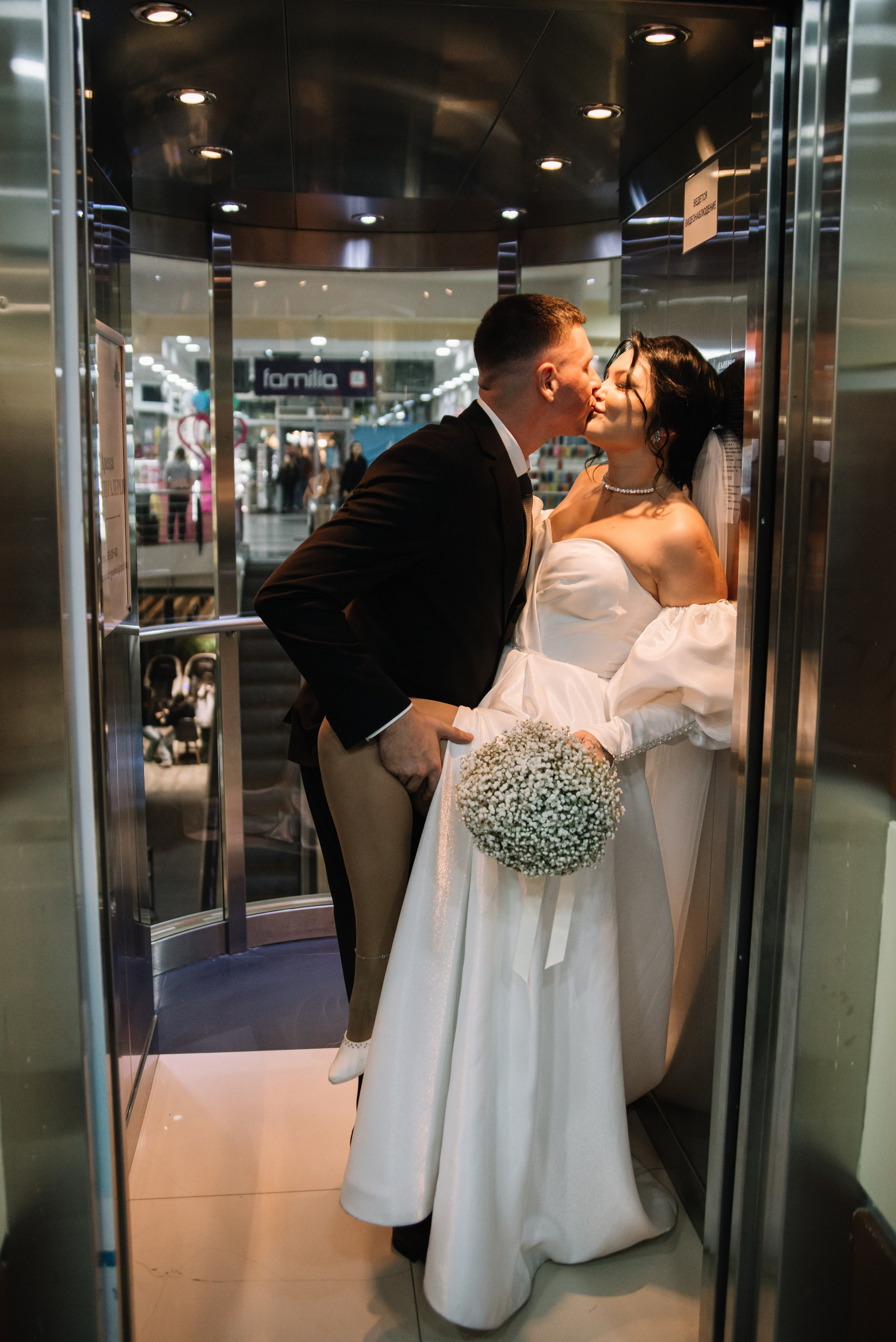 Максим и Виктория. Семейный фотограф в Ставрополе Кристина Сысоева