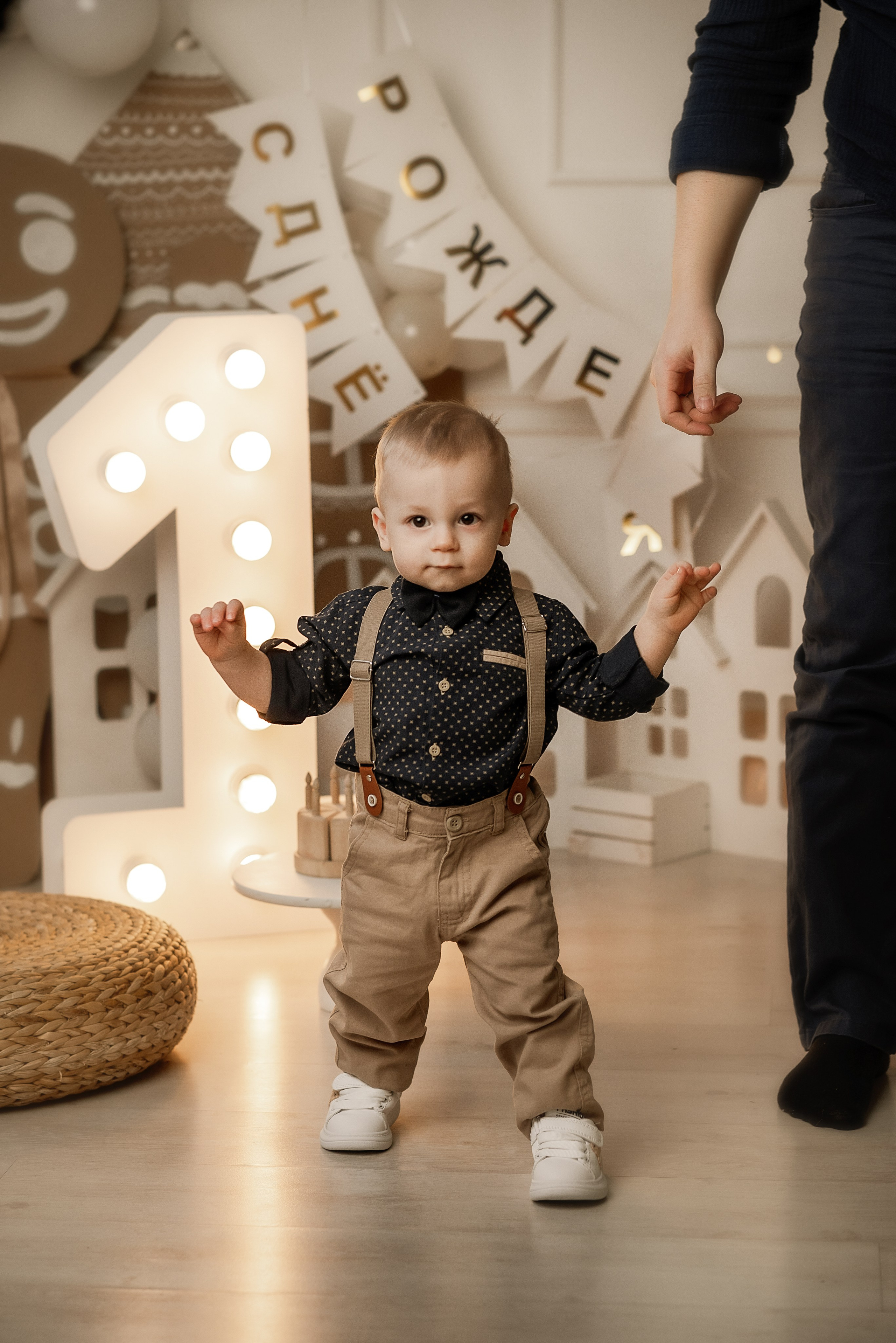 1 годик. Семейный фотограф в Ростове-на-Дону Татьяна Литвинова