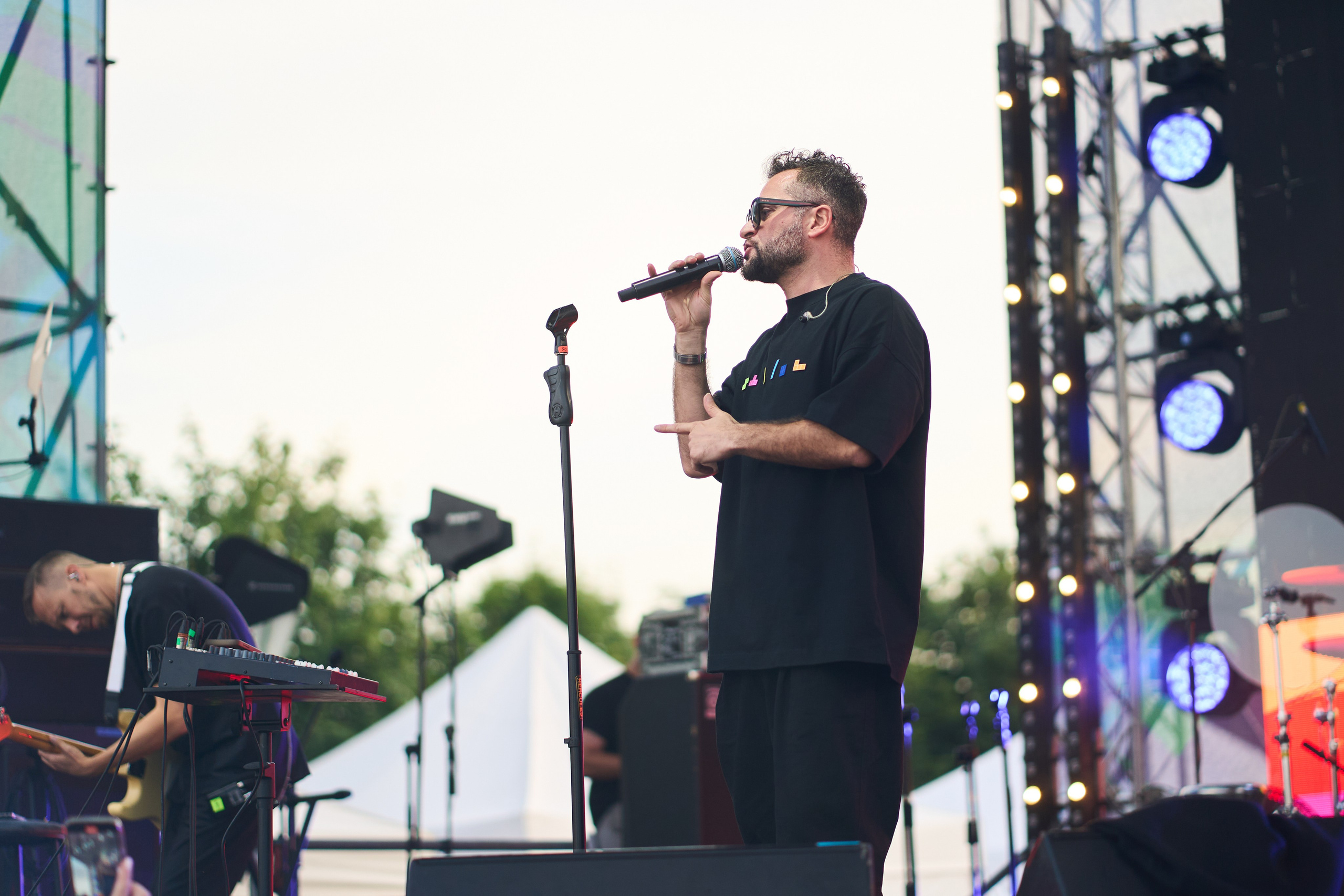 Иракли. Услуги фотографа в Смоленске. Фотограф на свадьбу