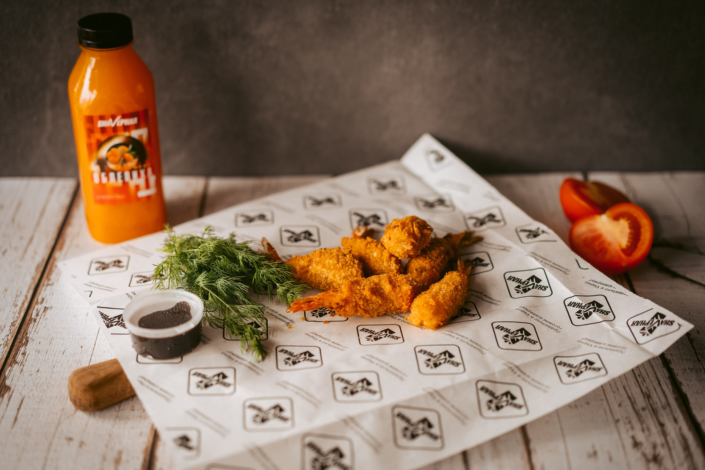 Меню для «Shavерная». Фотограф на любое событие в Кемерово