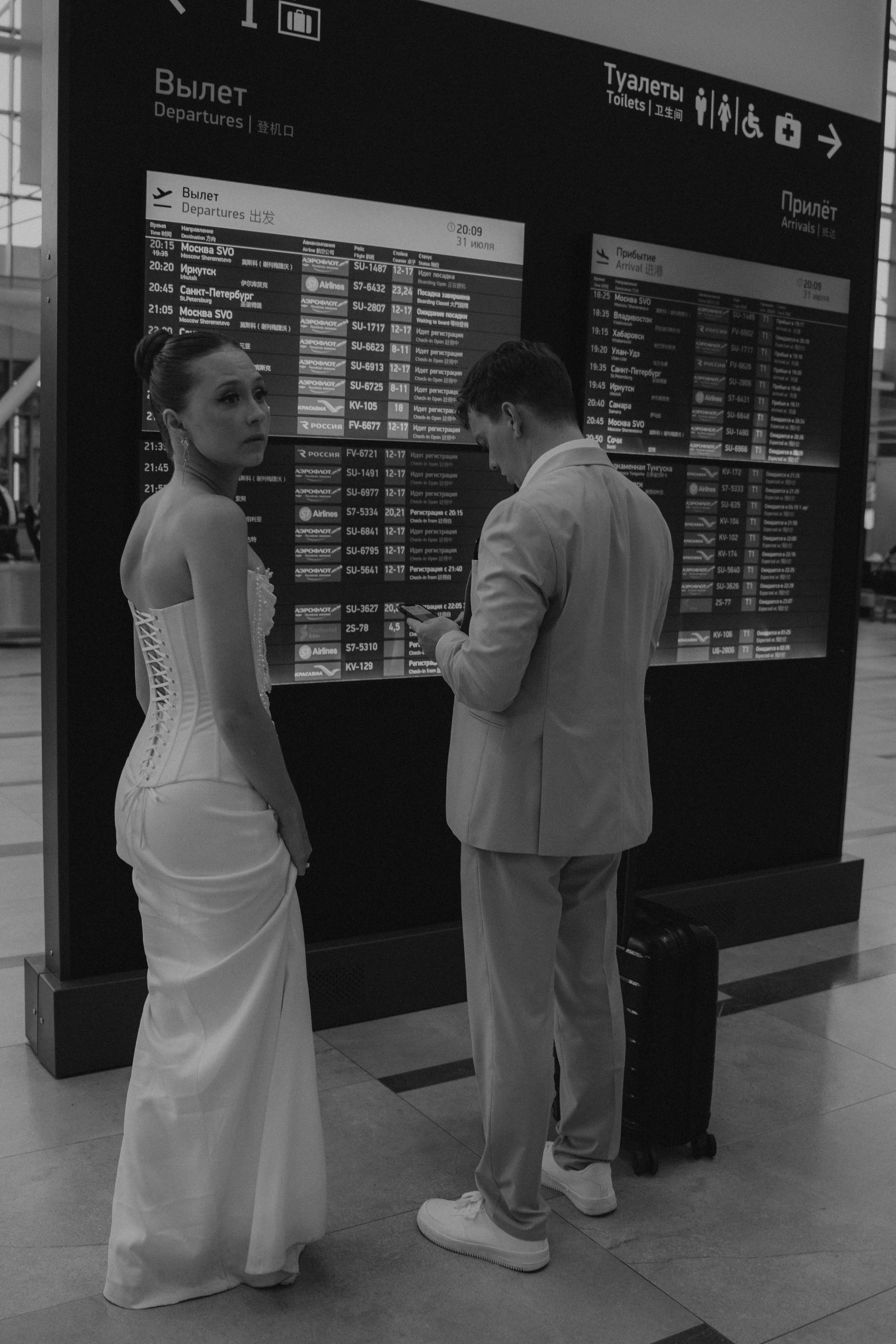 Wedding. Фотограф в Красноярске Ирина Владимирова