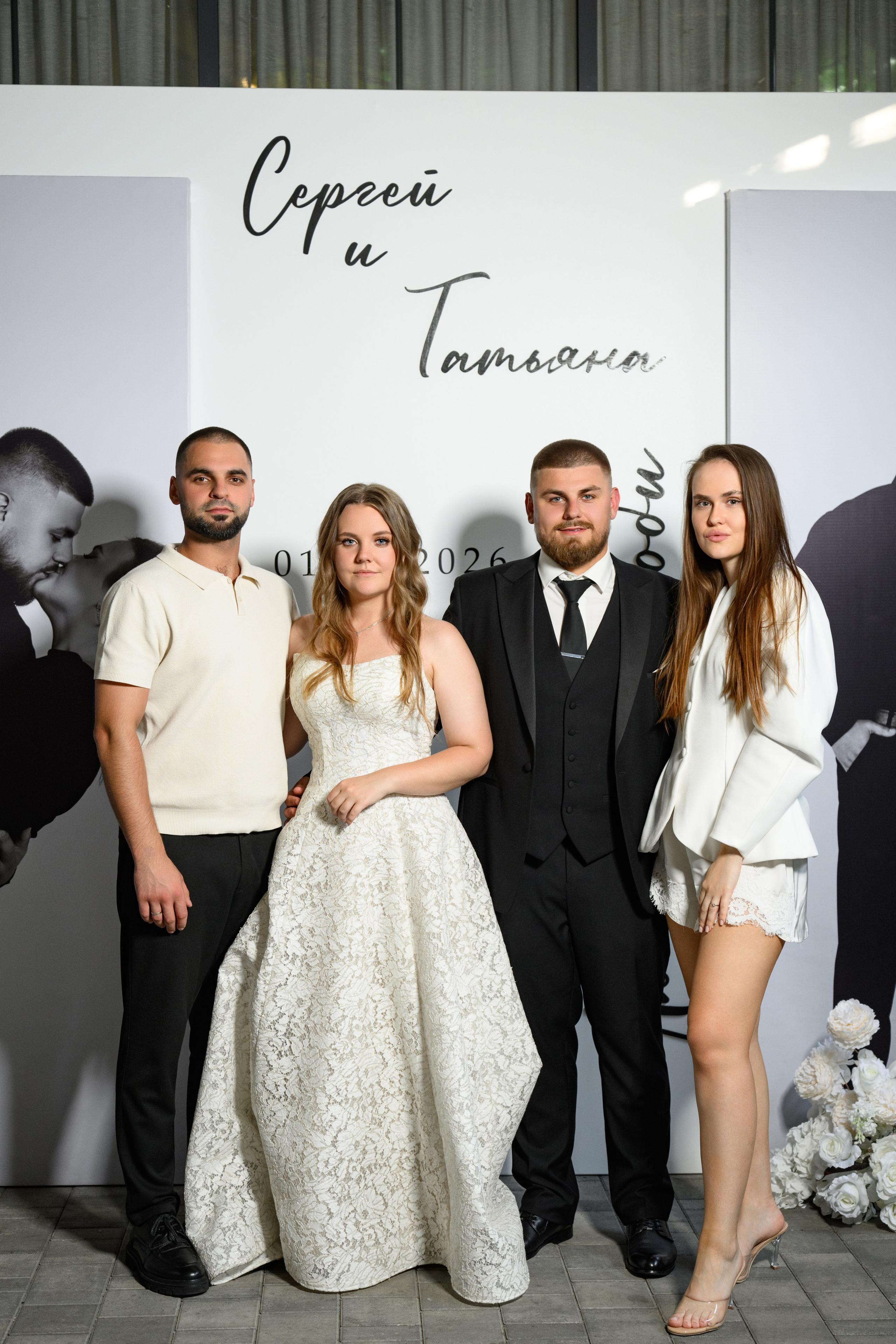 Sergey and Tatyana. Фотограф в Липецке Ковалько Евгений