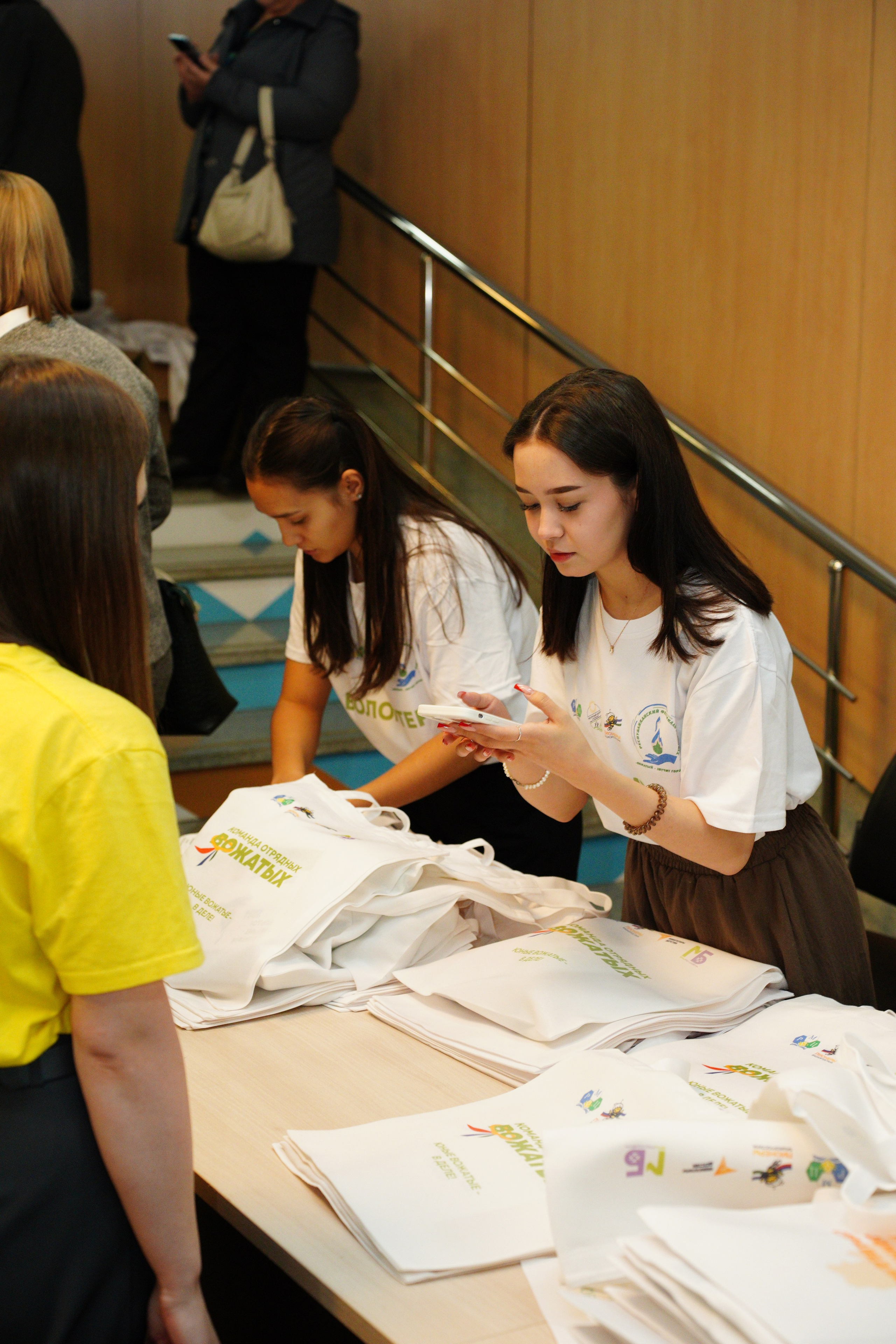 Республиканский Фестиваль Вожатых «Вожатый — звучит гордо». Pupov.png