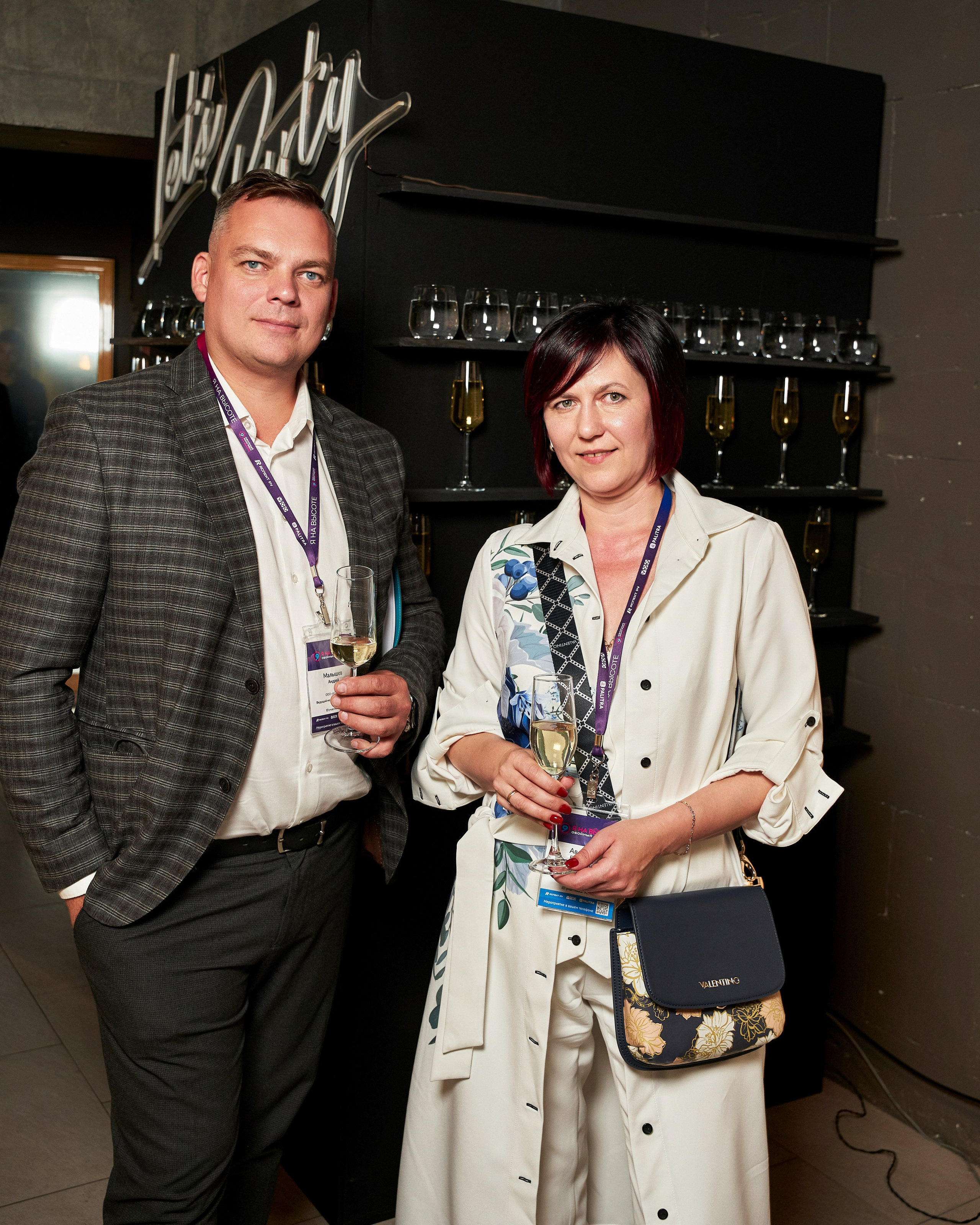 Обойный конгресс 28.09.2023. Yankovski_001