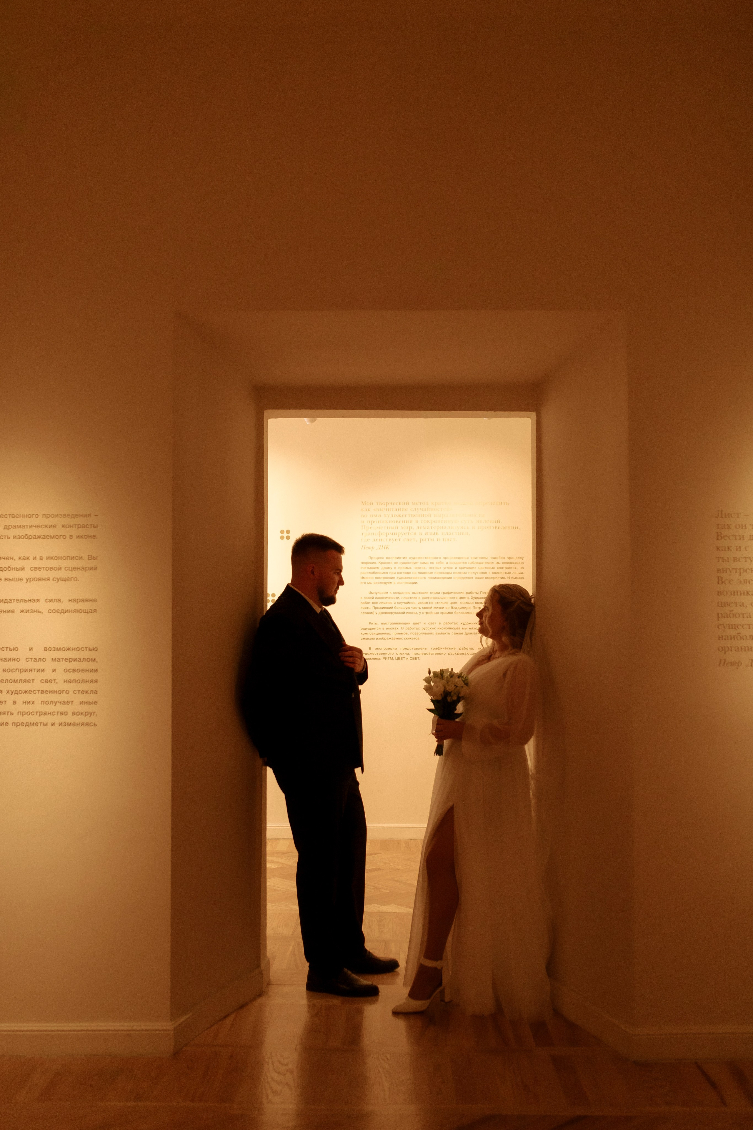 Арина и Миша 15.08.25. Индивидуальный, семейный и свадебный фотограф