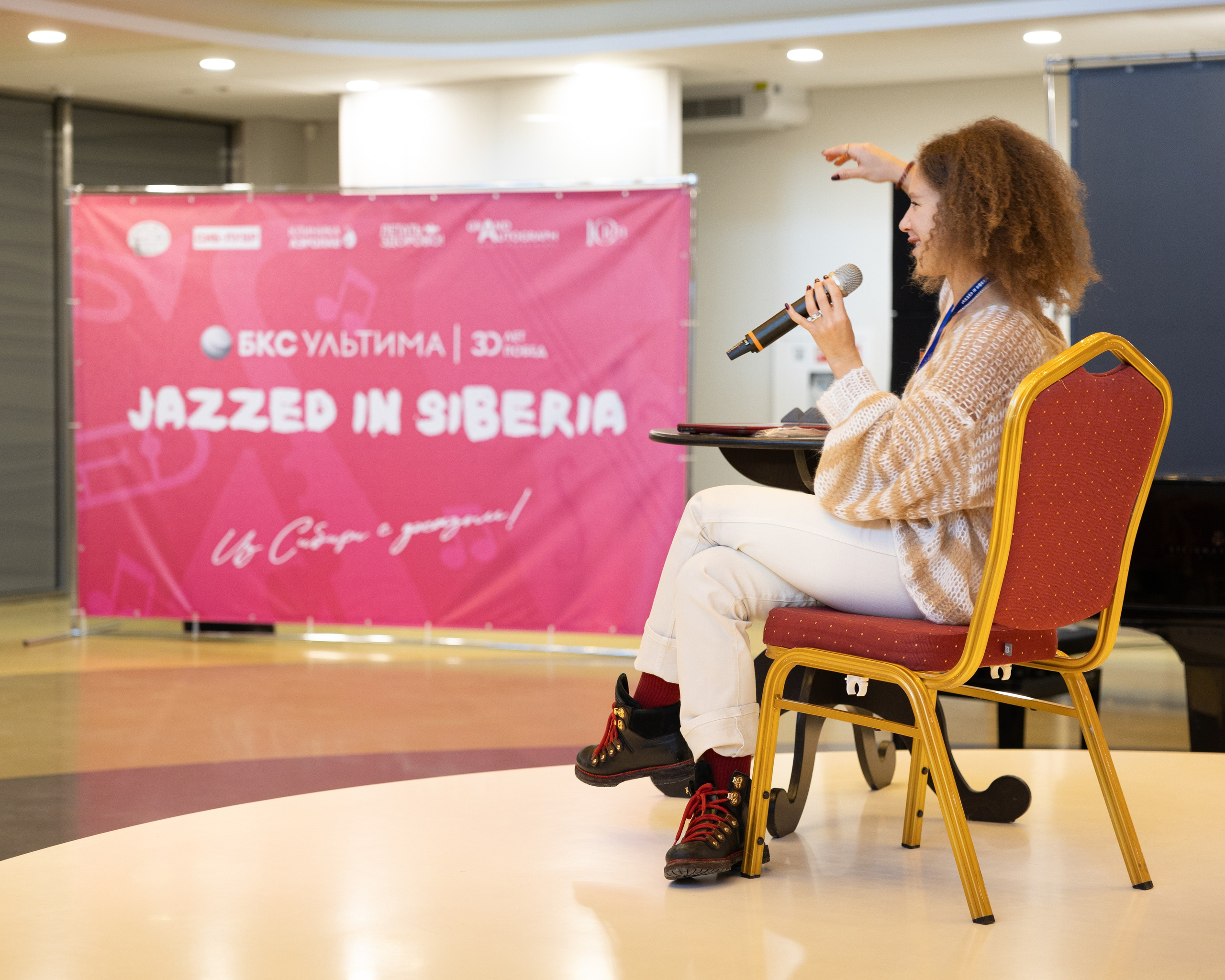 «Jazzed in Siberia». Фотограф Новосибирск, Академгородок — Айна